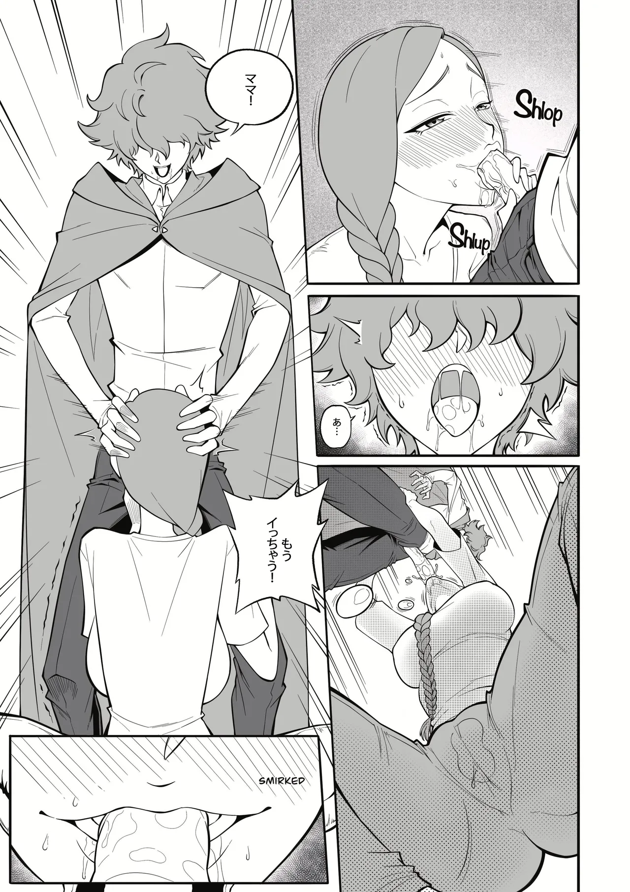 [MonsterShake (Sayuri Milkshake, ER0POPO)] Lewd Red Riding Hood – Chapter 1 [English and Japanese] Bildnummer 14