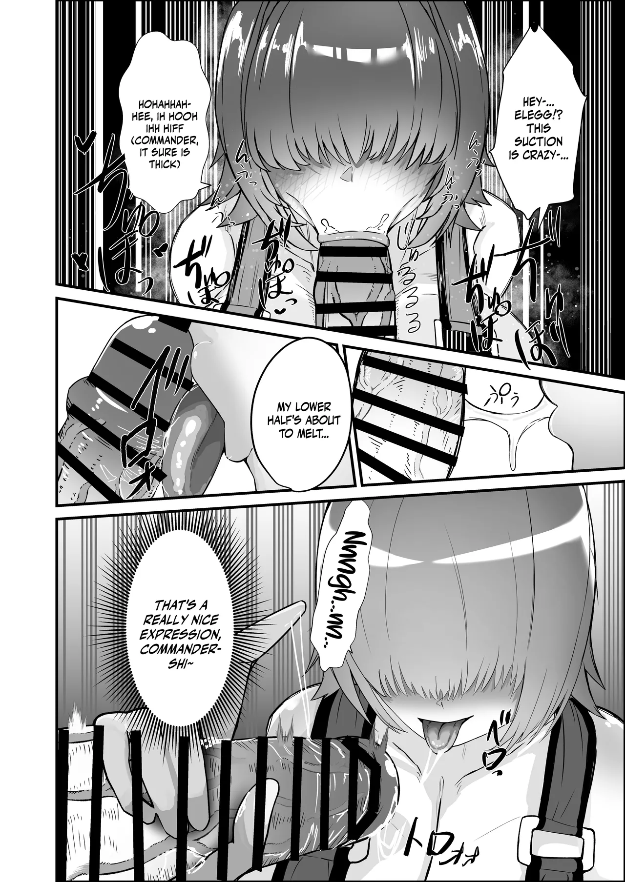 [Niku Niku Kyoudan (Nikudoufu)] Elegg ni Shikikanshi no Ochinpo wo Nuitemorau Hanashi | The Commander Gets Elegg To Take Care Of His Dick (Goddess of Victory: Nikke) [English] {Doujins.com} 图片编号 9