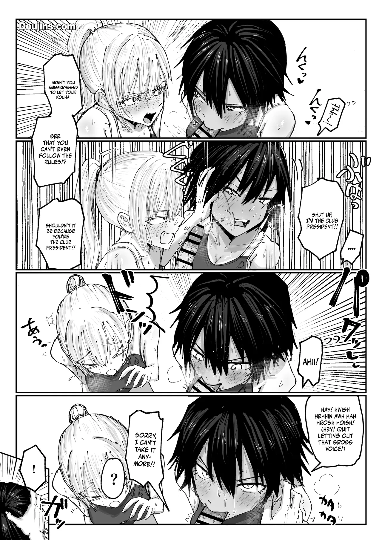 [Nakahara Dragon] Shonben Kyuusuigakari | Piss Drinking Fountain Duty [English] {Doujins.com} [Digital] 7eme image