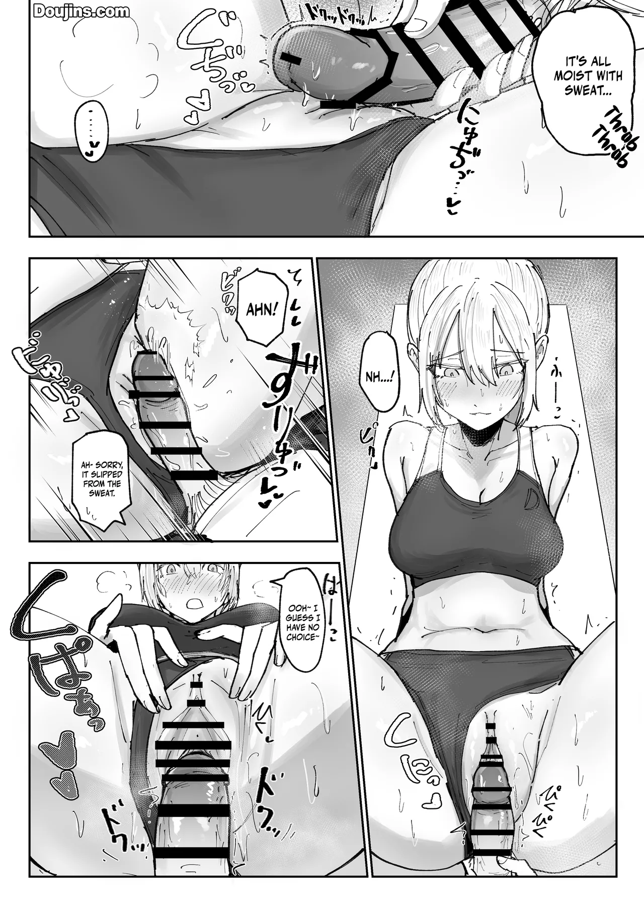 [Nakahara Dragon] Shonben Kyuusuigakari | Piss Drinking Fountain Duty [English] {Doujins.com} [Digital] 12eme image