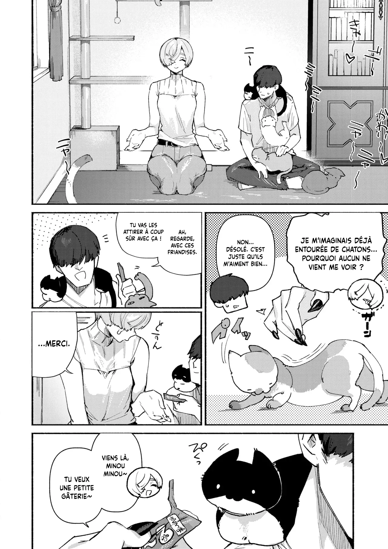 [Nikubou Maranoshin] Dekaku te Kowaku te Eroi Ona (COMIC Kairakuten 2025-5) [French] [Digital] 이미지 번호 7