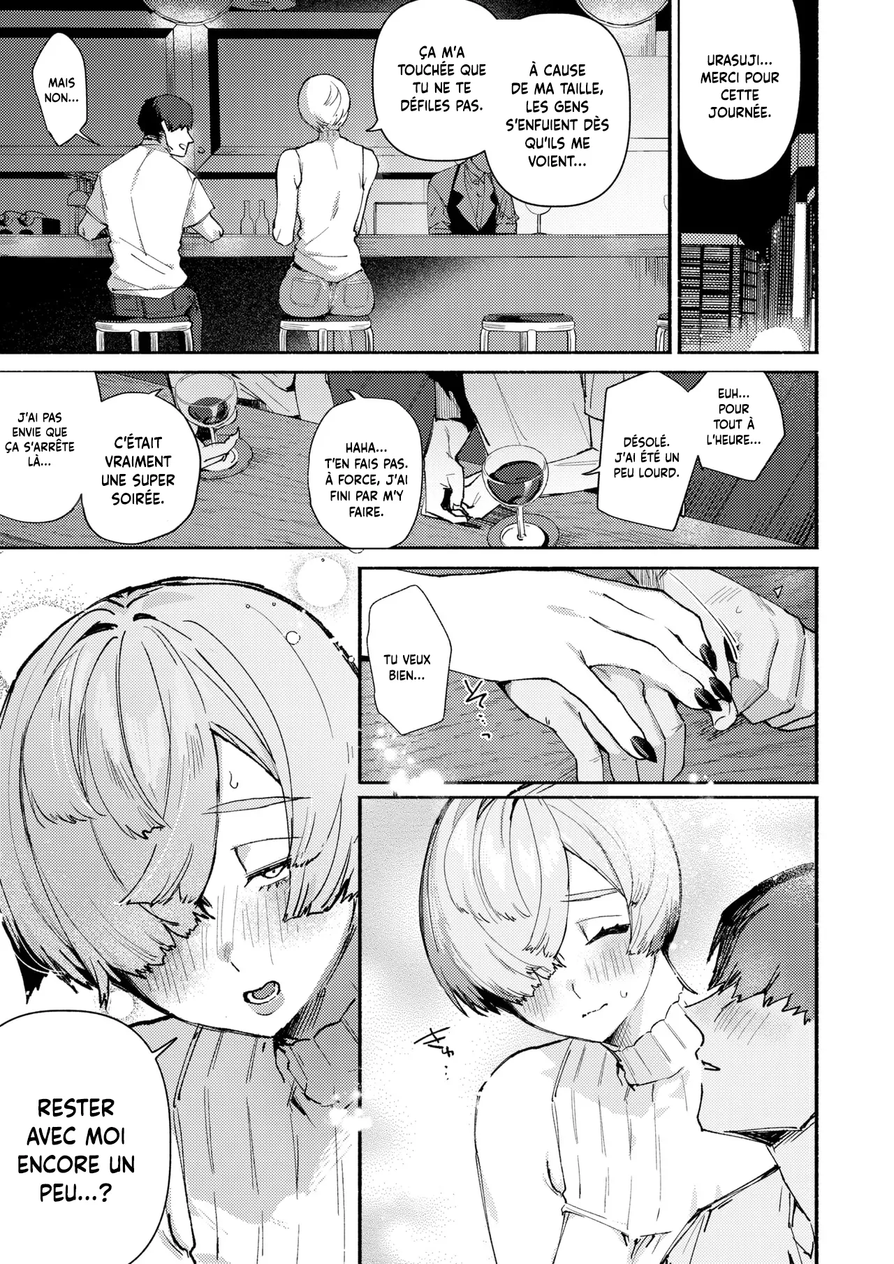 [Nikubou Maranoshin] Dekaku te Kowaku te Eroi Ona (COMIC Kairakuten 2025-5) [French] [Digital] 이미지 번호 10