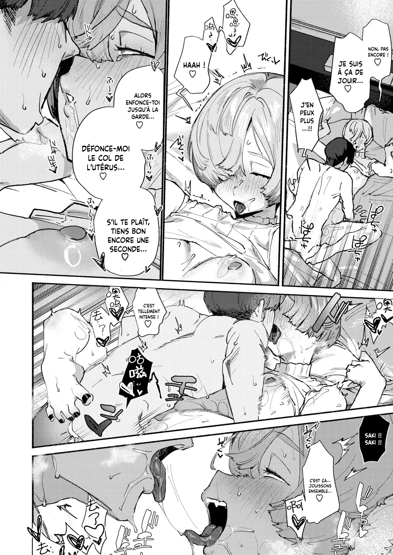 [Nikubou Maranoshin] Dekaku te Kowaku te Eroi Ona (COMIC Kairakuten 2025-5) [French] [Digital] 이미지 번호 21