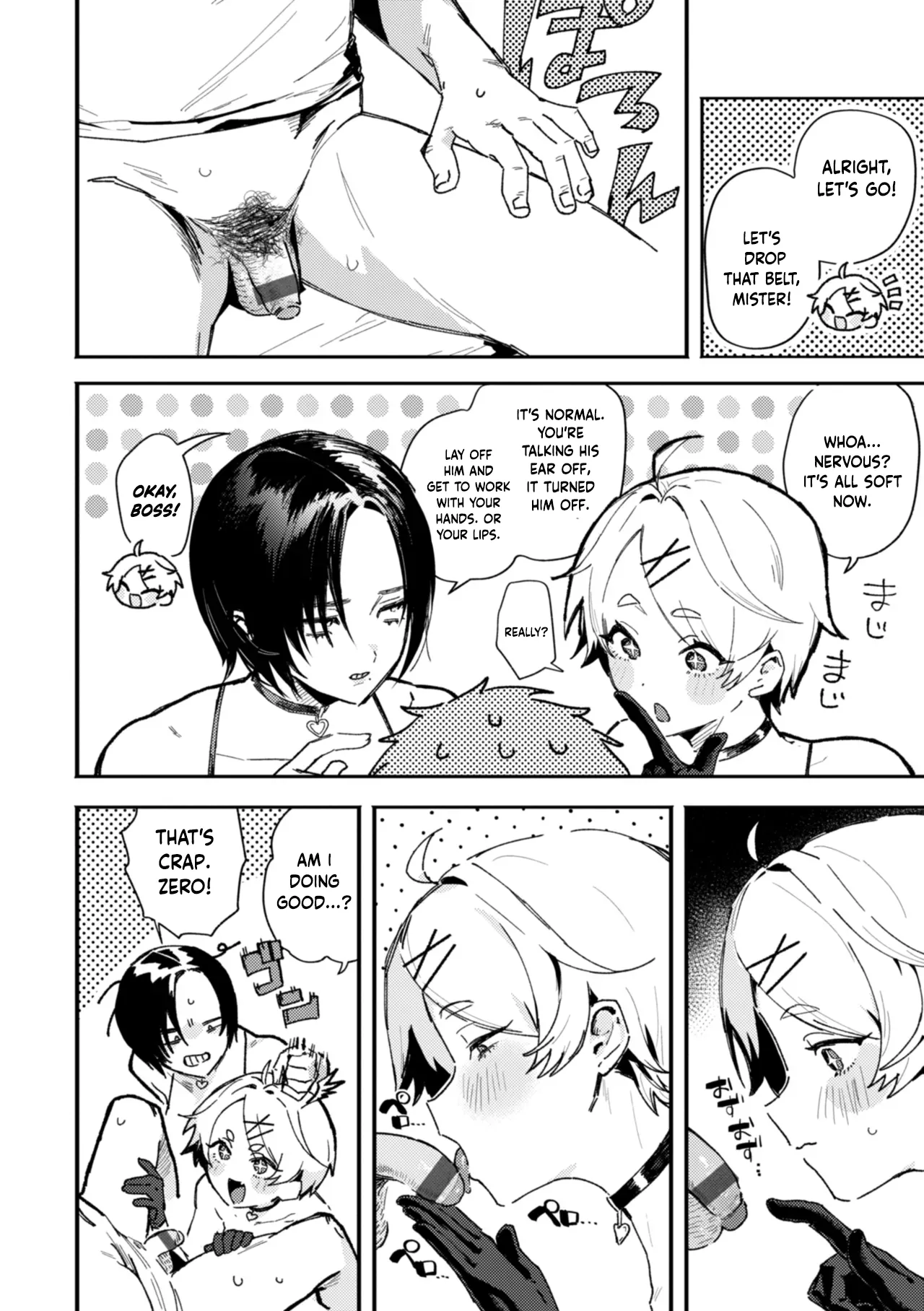 [Nikubou Maranoshin] Echiechi Honban Land - which bitch ecchi?  (Echiechi Honban Land) [English] [Digital] 4eme image