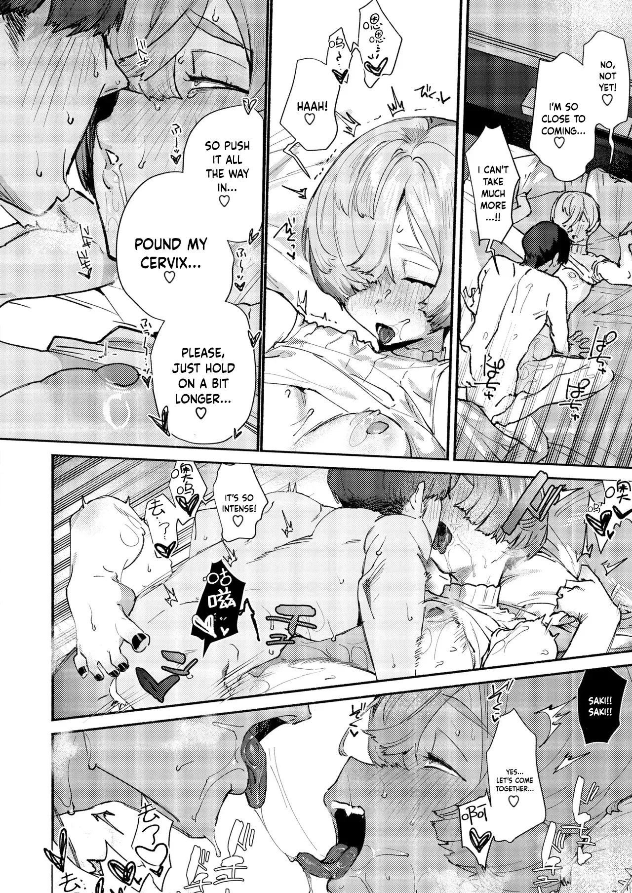 [Nikubou Maranoshin] Dekaku te Kowaku te Eroi Ona (COMIC Kairakuten 2025-5) [English] [Digital] 이미지 번호 21