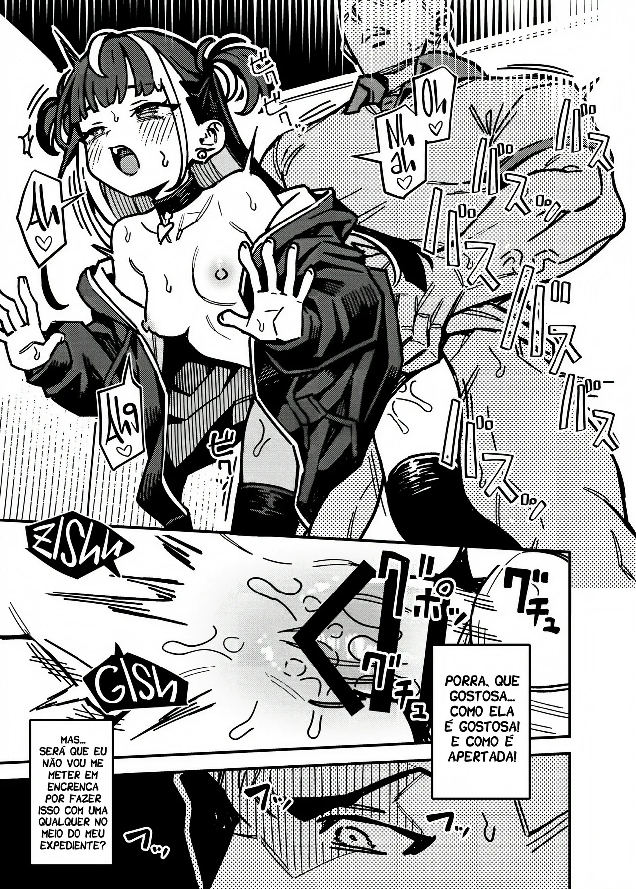 [OrangeMaru (JP06)] Takuhai Shoujo | Garota do Delivery [Portuguese-BR] [Digital] Bildnummer 11