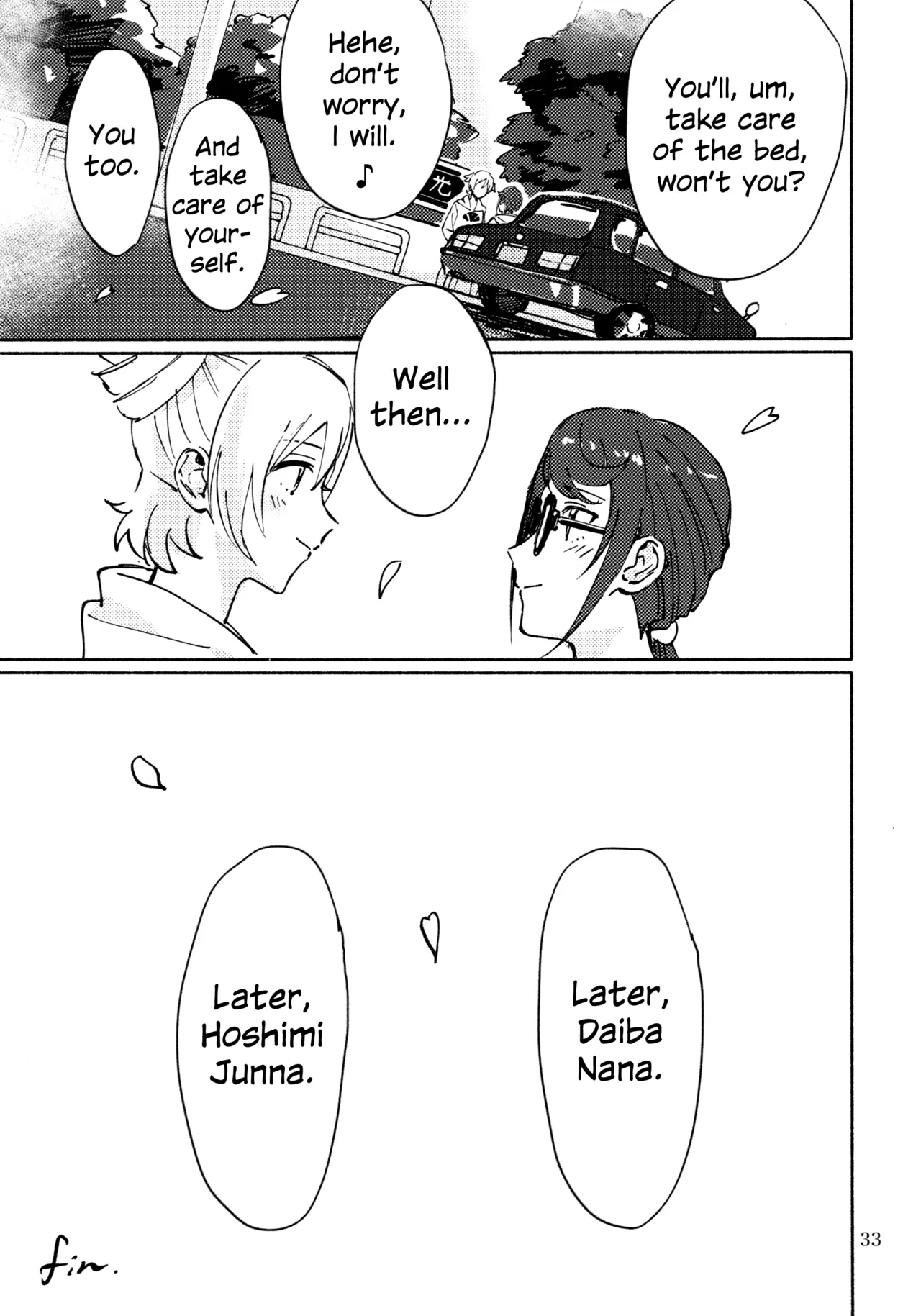 (Nanairo no Hoshi Hikarai no Hana -SevenStar ShineFlower- revival) [1193 (itwo)] Sangatsu Yokka, Suiyoubi | Wednesday, March 4th (Shoujo Kageki Revue Starlight) [English] 图片编号 32