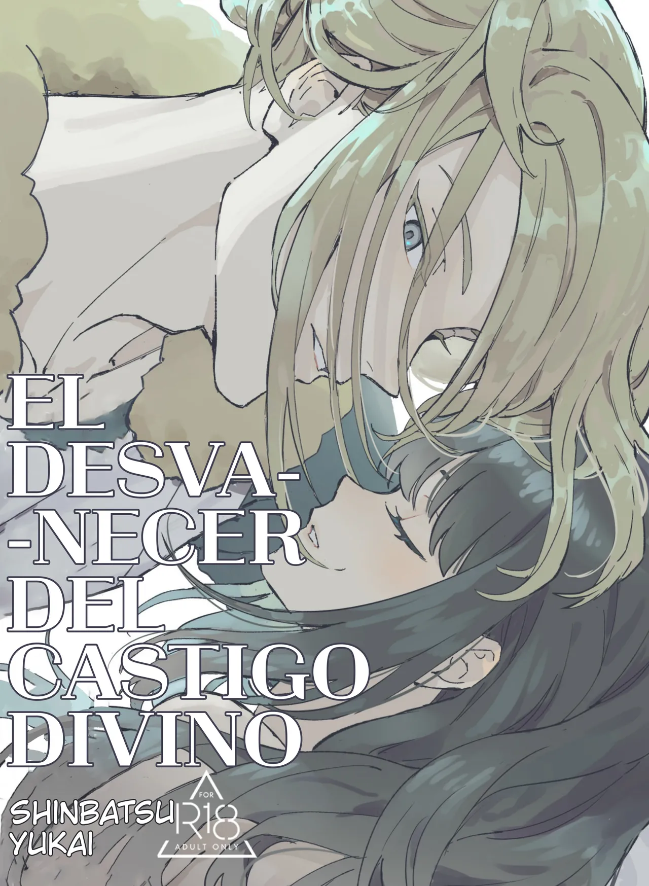 [Erika] El Desvanecer del Castigo Divino- Pokemon LEGENDS Arceus dj- Volo x Akari [Español] Dur image number 1