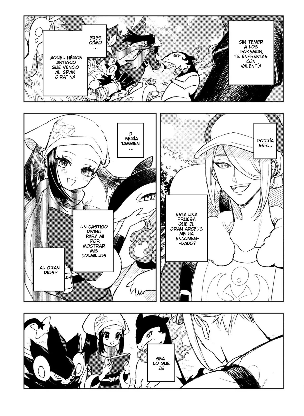 [Erika] El Desvanecer del Castigo Divino- Pokemon LEGENDS Arceus dj- Volo x Akari [Español] Dur image number 7