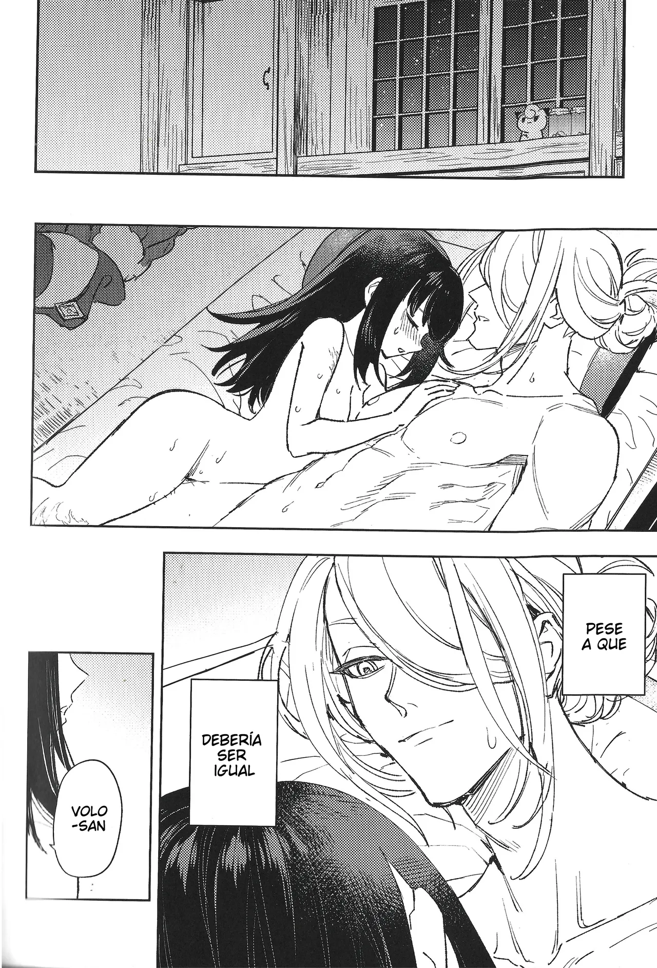 [Erika] El Desvanecer del Castigo Divino- Pokemon LEGENDS Arceus dj- Volo x Akari [Español] Dur image number 16