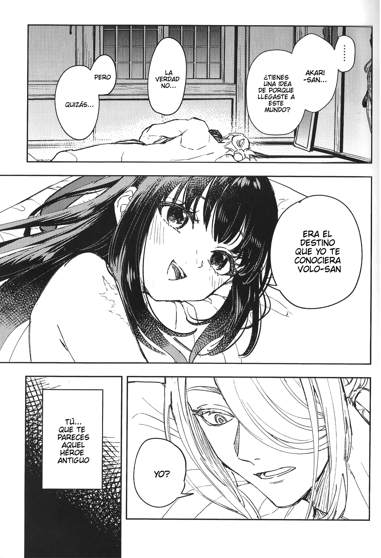 [Erika] El Desvanecer del Castigo Divino- Pokemon LEGENDS Arceus dj- Volo x Akari [Español] Dur image number 21