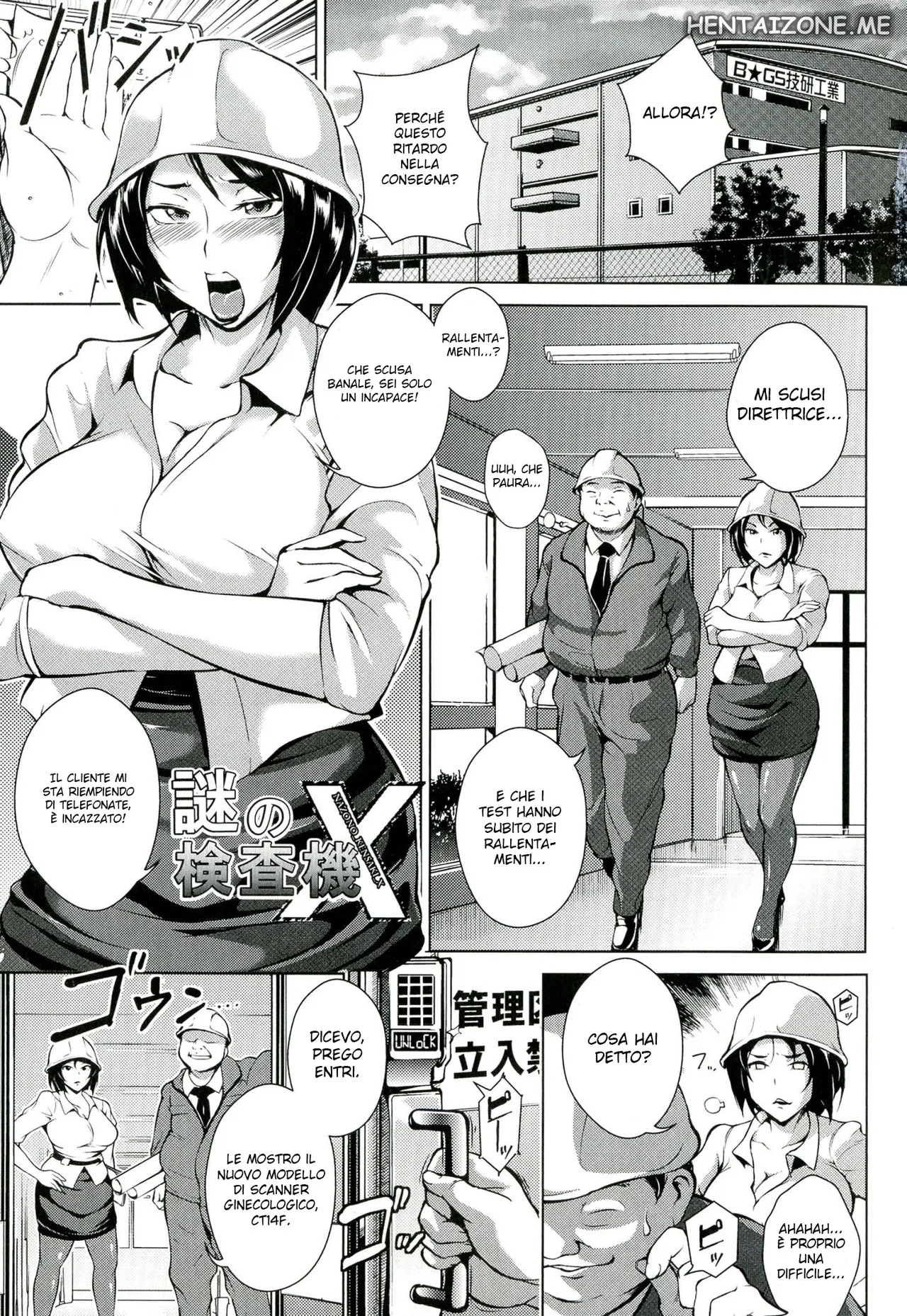 [Bitch☆Goigostar] Nazono Kenzaki X | Collaudo Aziendale (Innyuu Karakuri Kitan) [Italian] Bildnummer 1