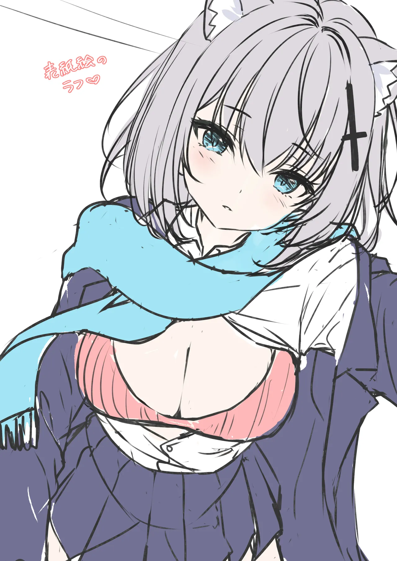 [Yu-Yu-Tei (Minakami Rinka)] intimate (Blue Archive) [Digital] imagen número 19