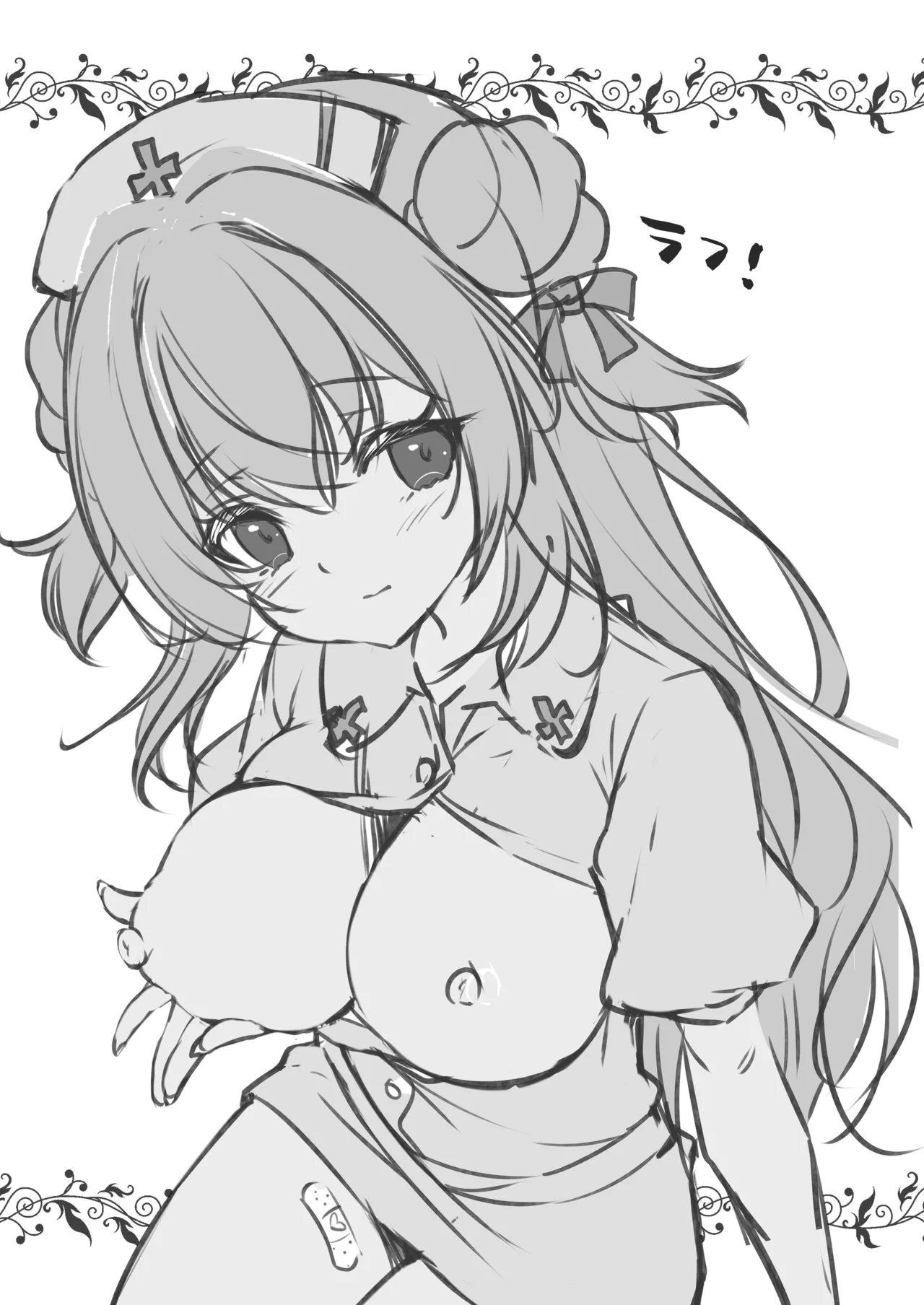 [Yu-Yu-Tei (Minakami Rinka)] Ojisan no Risou no Kanojo 4  Ojisan to Nurse-chan [Digital] Bildnummer 29