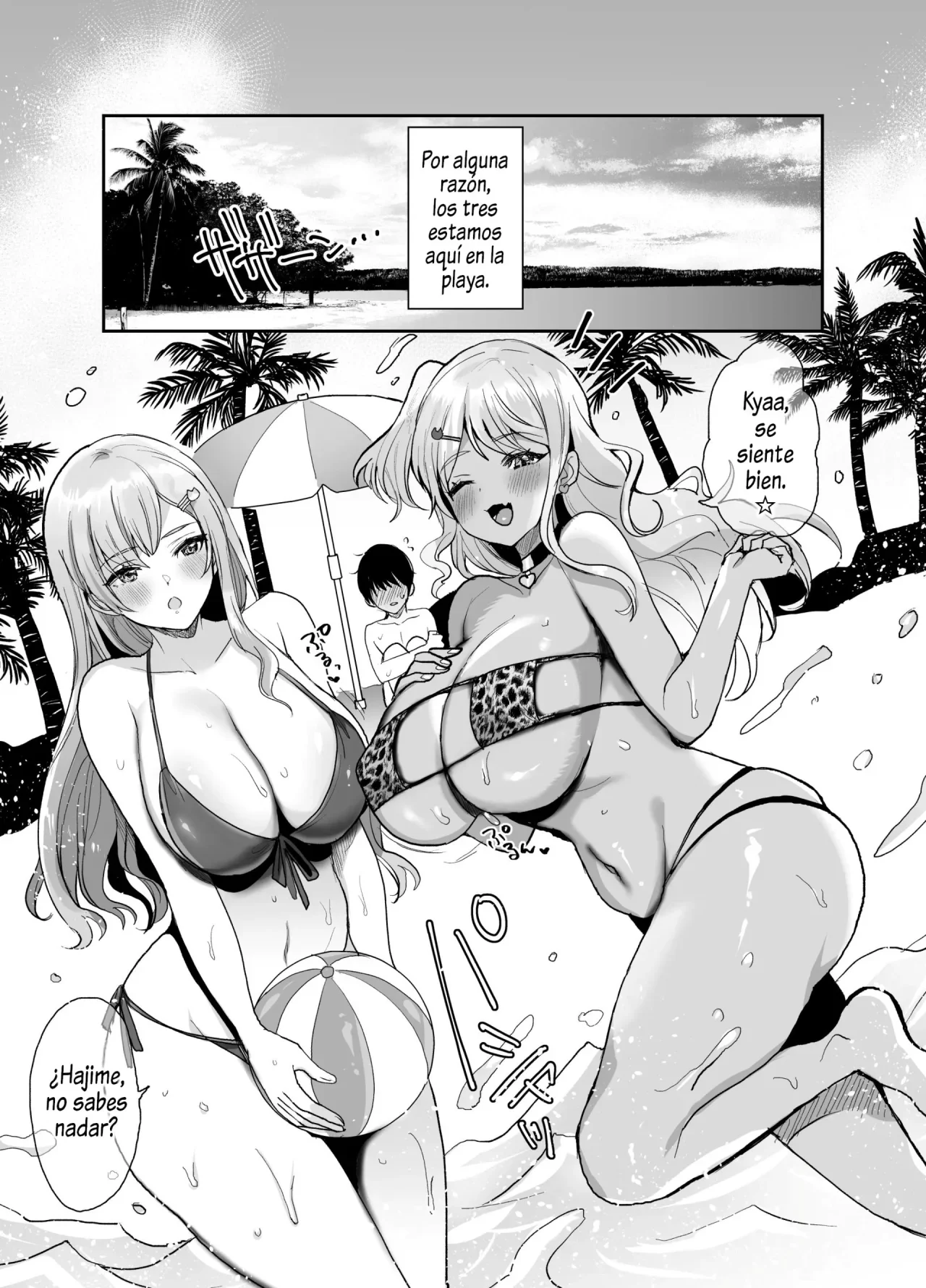 [Yamanashi Musume. (Meisuke)] Futago Gal o Boku no Chinpo de Toriko ni Shichatta Hanashi. [Digital] 1-4 Bildnummer 65