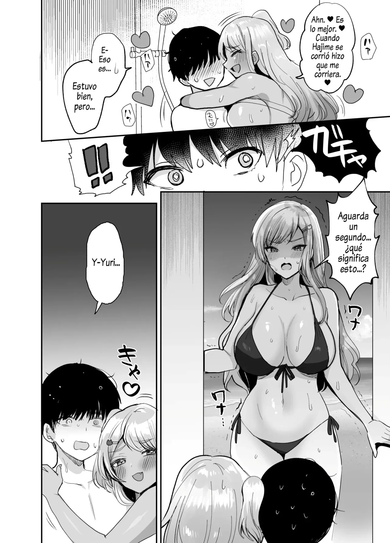 [Yamanashi Musume. (Meisuke)] Futago Gal o Boku no Chinpo de Toriko ni Shichatta Hanashi. [Digital] 1-4 Bildnummer 98