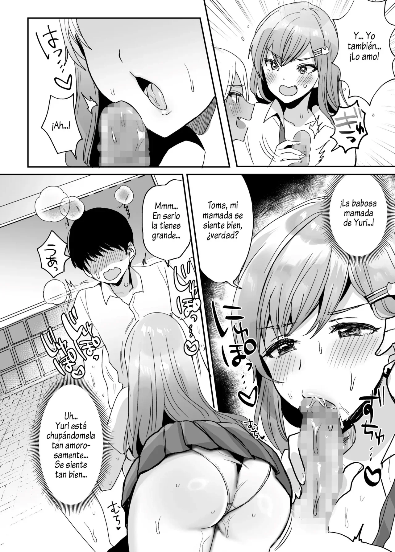 [Yamanashi Musume. (Meisuke)] Futago Gal o Boku no Chinpo de Toriko ni Shichatta Hanashi. [Digital] 1-4 Bildnummer 106