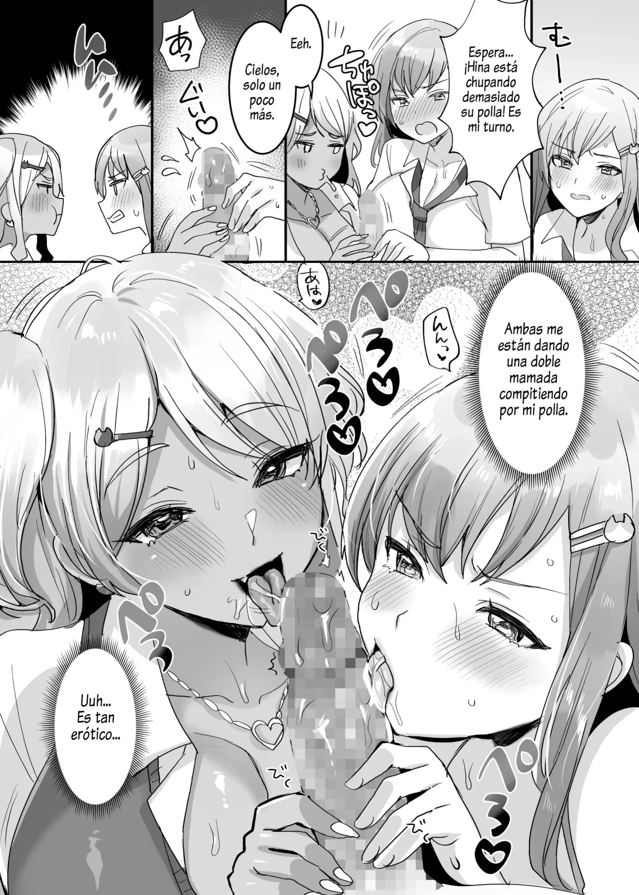 [Yamanashi Musume. (Meisuke)] Futago Gal o Boku no Chinpo de Toriko ni Shichatta Hanashi. [Digital] 1-4 Bildnummer 108