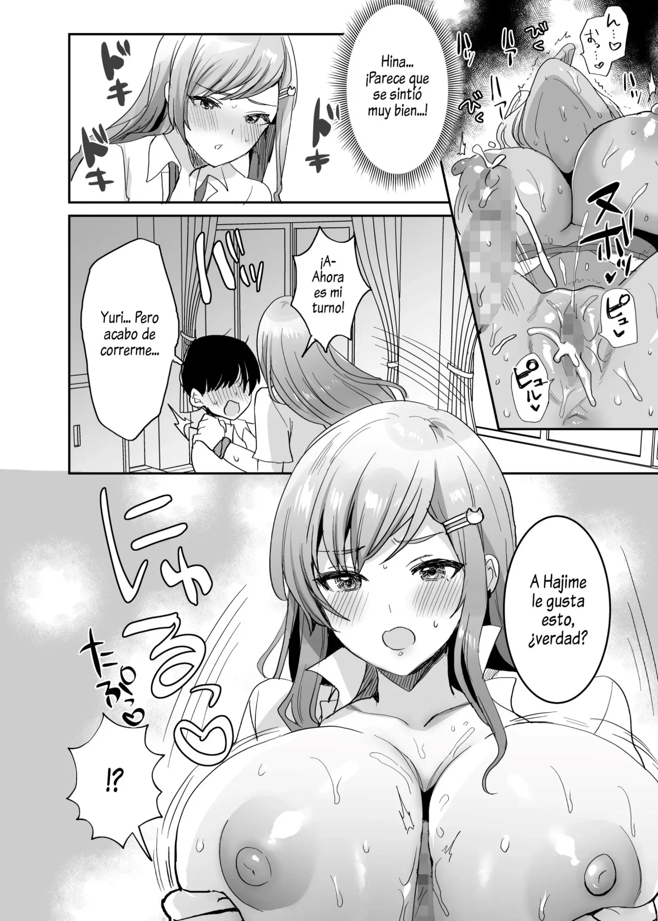 [Yamanashi Musume. (Meisuke)] Futago Gal o Boku no Chinpo de Toriko ni Shichatta Hanashi. [Digital] 1-4 Bildnummer 122