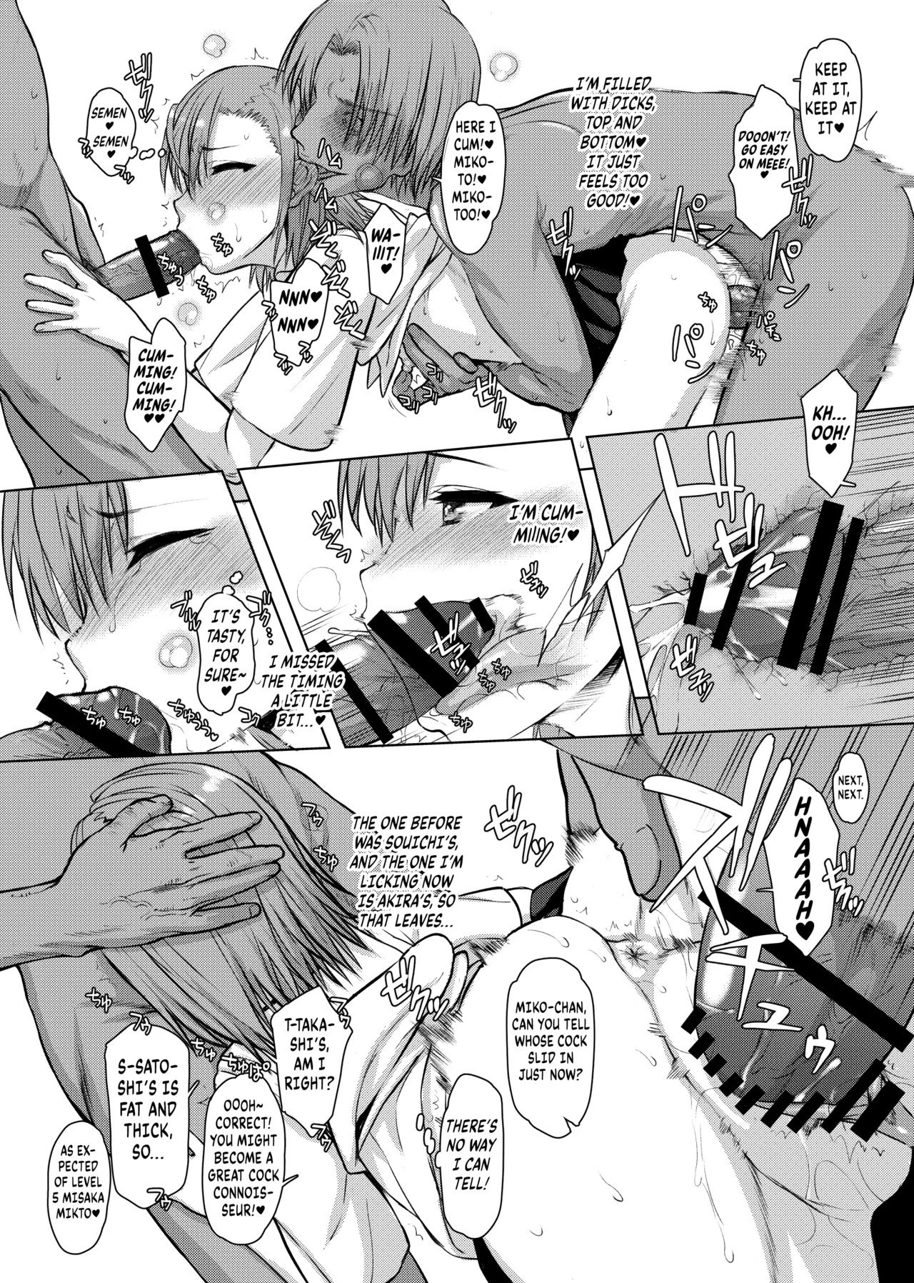 [Kyomu no Uta (Satou Toshio)] Natsuyasumi Kocchan Jiyuu Kenkyuu 02 (Toaru Kagaku no Railgun) [Digital] [English] [Kuraudo] 画像番号 10