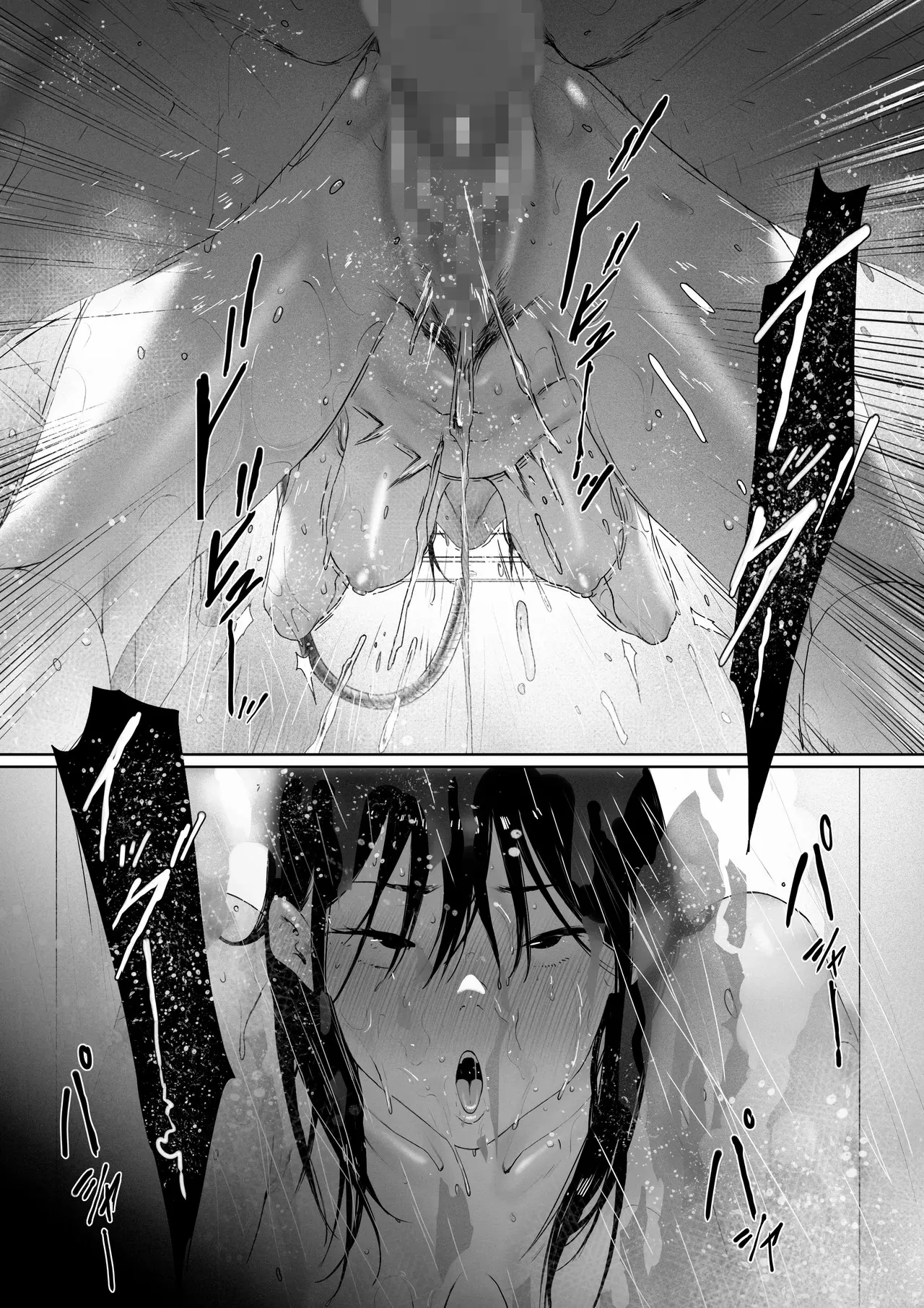 [Morita Shiki] Gifu to Doukyou Suru Koto ni Natta Tokubetsuhen [Chinese] [chobitsqq个人兴趣汉化] 图片编号 25