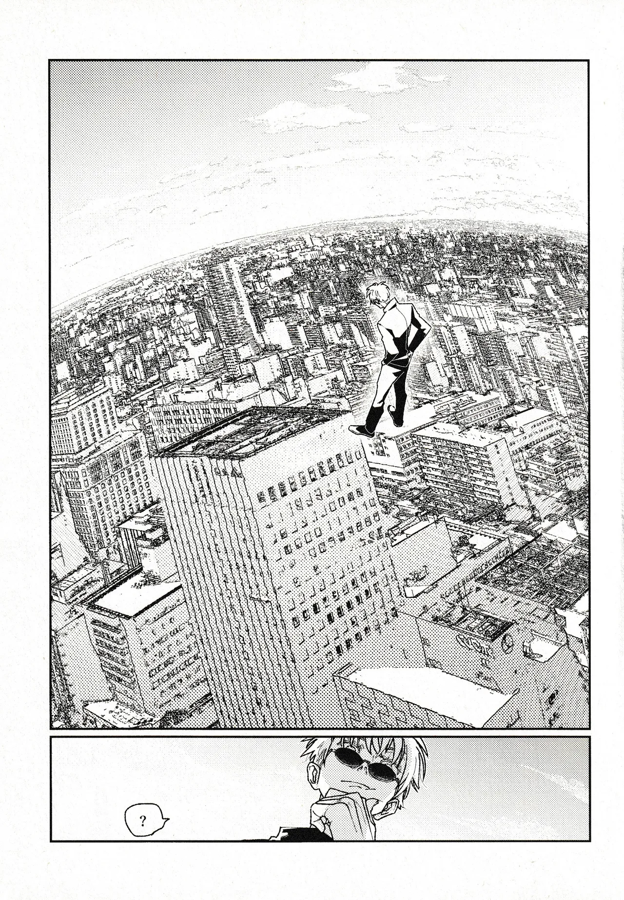 Tsukimono 图片编号 16