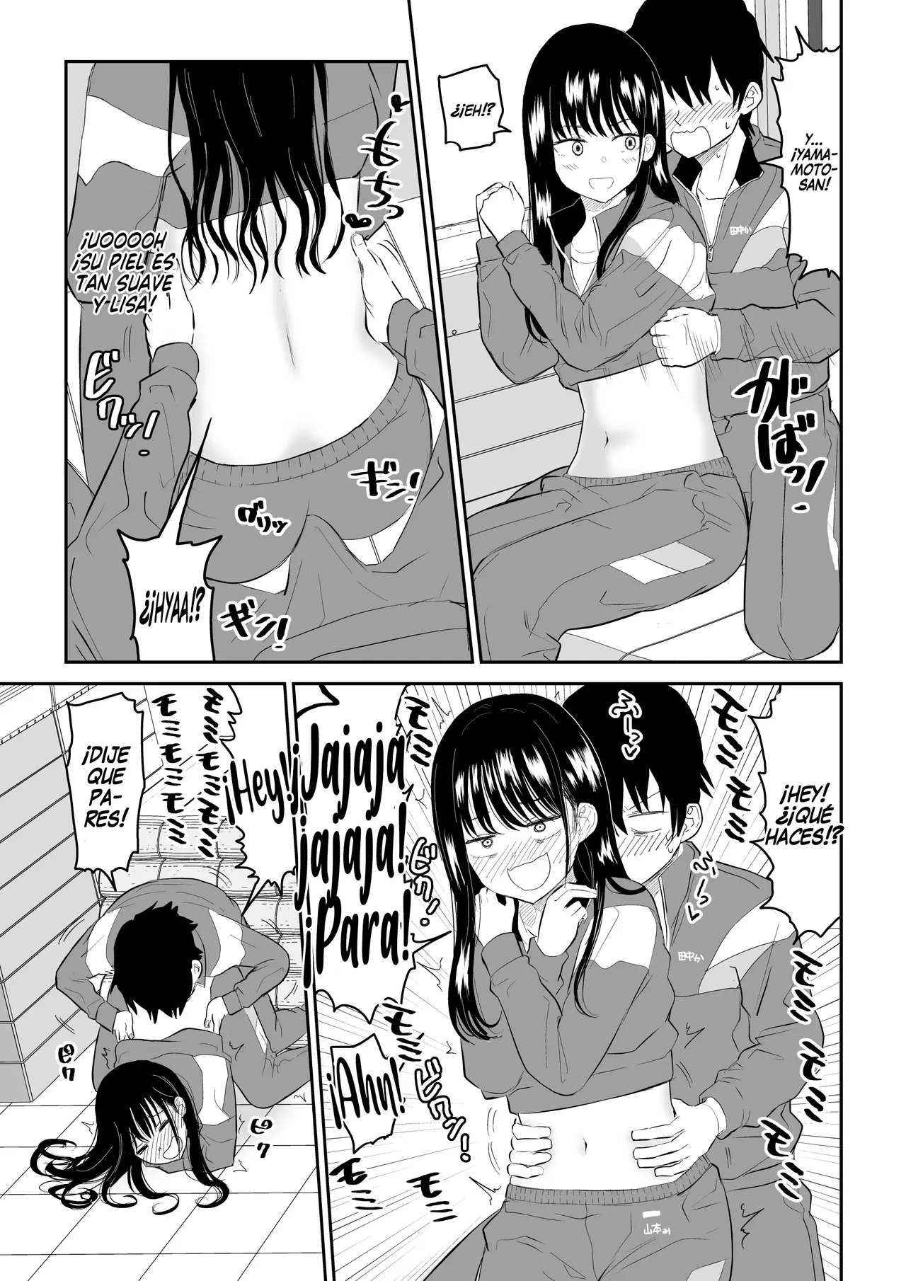 [Niji-Teru] Toraware no Taiiku Souko de Cool-Dere JK to Kusuguri H!｜Encerrados en el Almacén del Gimnasio, Sexo Cosquilleante con una Estudiante Kuudere [Español] [Chocola Scan] 画像番号 13