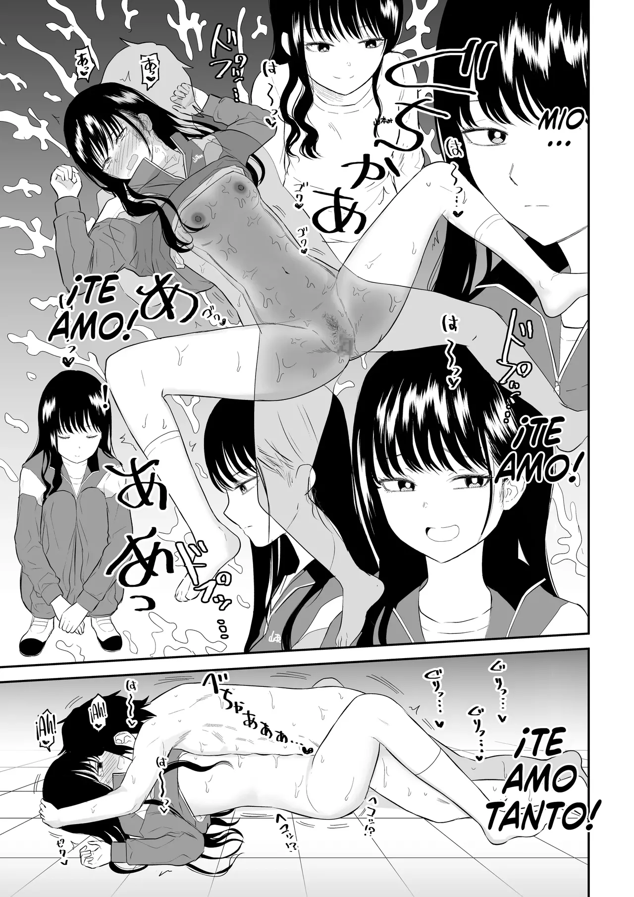 [Niji-Teru] Toraware no Taiiku Souko de Cool-Dere JK to Kusuguri H!｜Encerrados en el Almacén del Gimnasio, Sexo Cosquilleante con una Estudiante Kuudere [Español] [Chocola Scan] 画像番号 37
