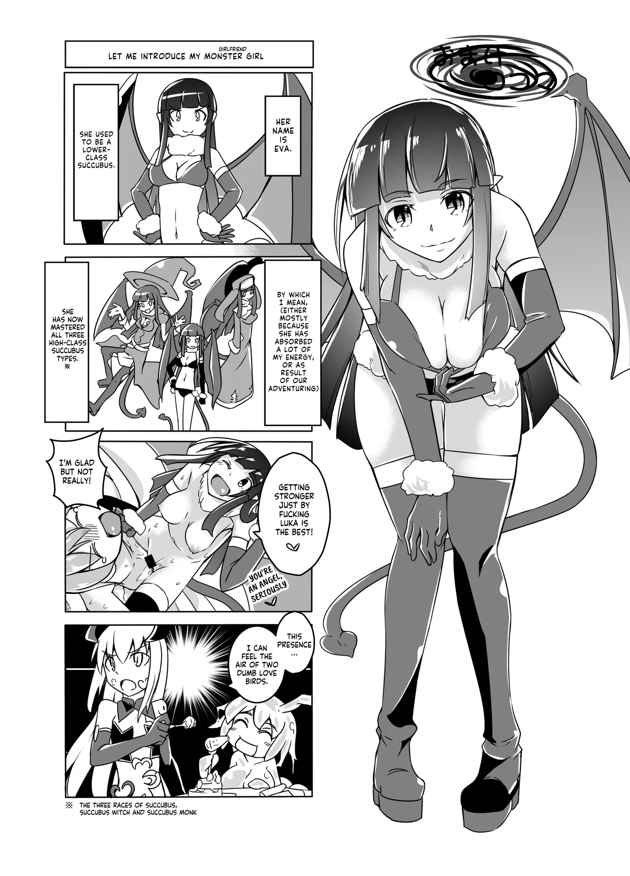 [SlapStickStrike (Stealth Changing Line)] Watashi no Mamono Musume (Koibito) o Shoukai Shimasu! EX Monpara Soushuuhen | Introducing My Monster Girl! (Girlfriend) EX Paradox Compilation [English] 画像番号 38