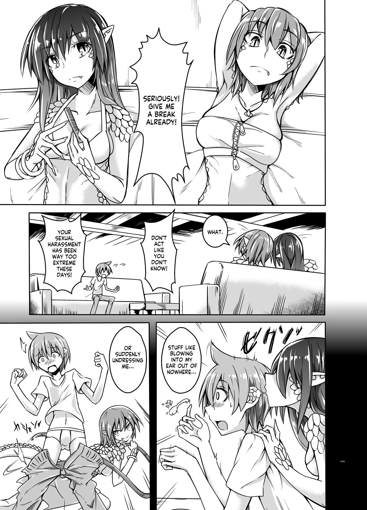 [SlapStickStrike (Stealth Changing Line)] Watashi no Mamono Musume (Koibito) o Shoukai Shimasu! EX Monpara Soushuuhen | Introducing My Monster Girl! (Girlfriend) EX Paradox Compilation [English] 画像番号 41