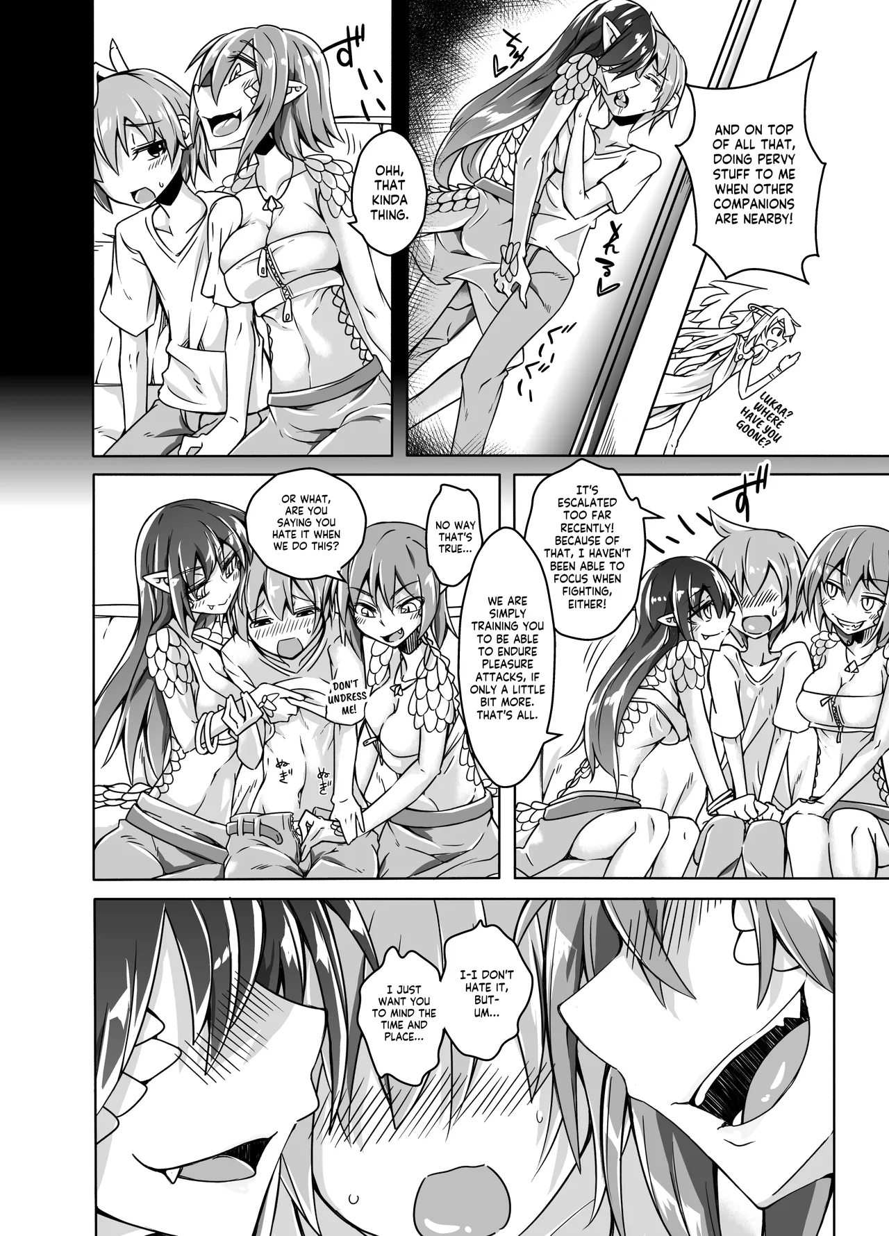 [SlapStickStrike (Stealth Changing Line)] Watashi no Mamono Musume (Koibito) o Shoukai Shimasu! EX Monpara Soushuuhen | Introducing My Monster Girl! (Girlfriend) EX Paradox Compilation [English] 画像番号 42