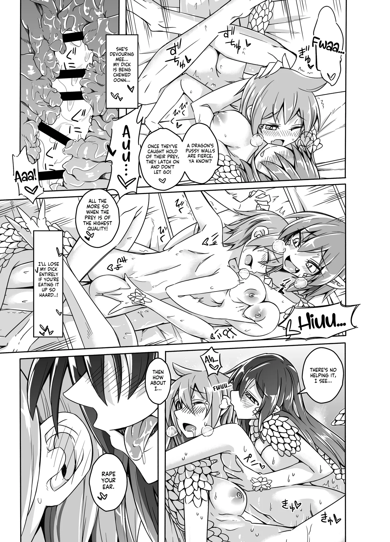 [SlapStickStrike (Stealth Changing Line)] Watashi no Mamono Musume (Koibito) o Shoukai Shimasu! EX Monpara Soushuuhen | Introducing My Monster Girl! (Girlfriend) EX Paradox Compilation [English] 画像番号 49