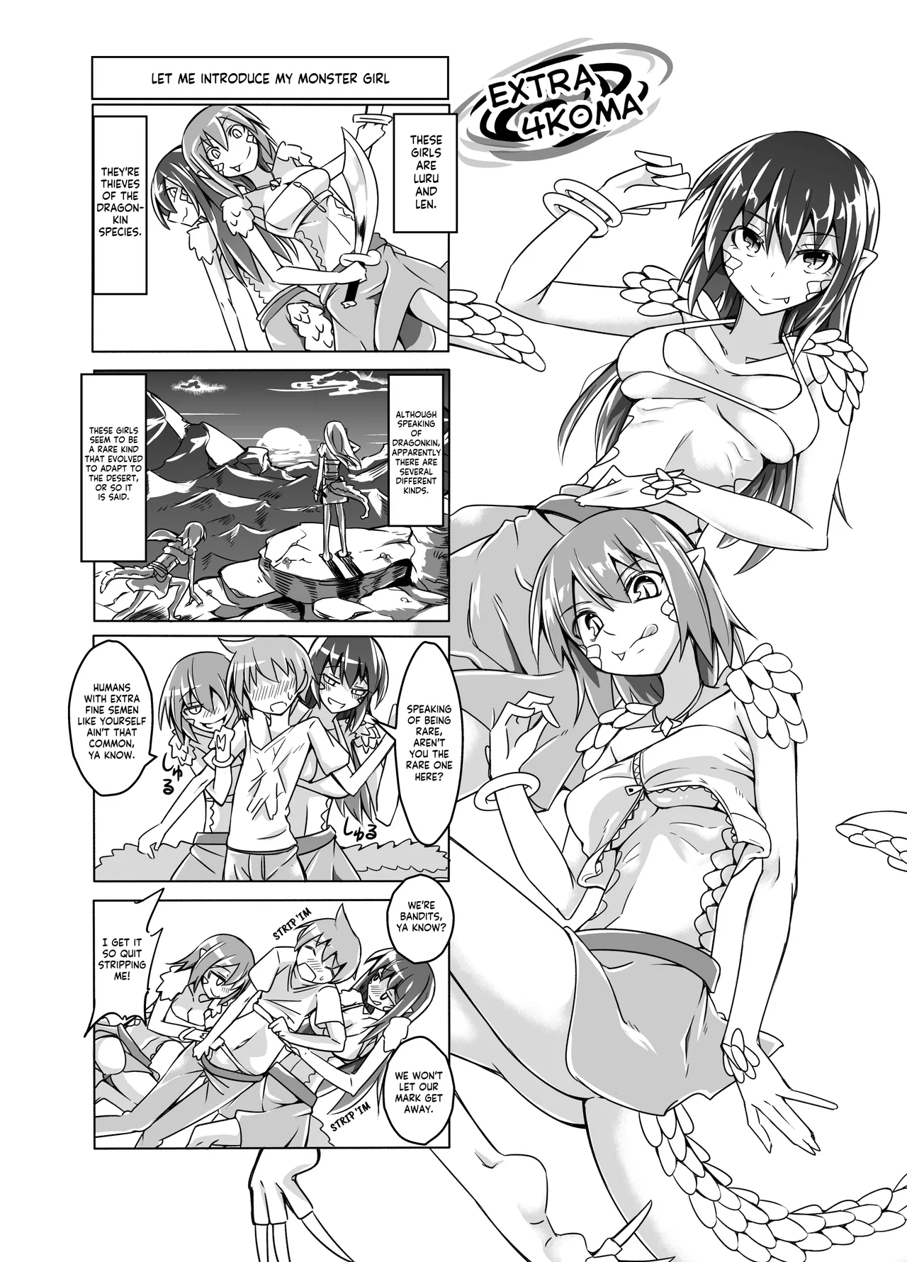 [SlapStickStrike (Stealth Changing Line)] Watashi no Mamono Musume (Koibito) o Shoukai Shimasu! EX Monpara Soushuuhen | Introducing My Monster Girl! (Girlfriend) EX Paradox Compilation [English] 画像番号 58