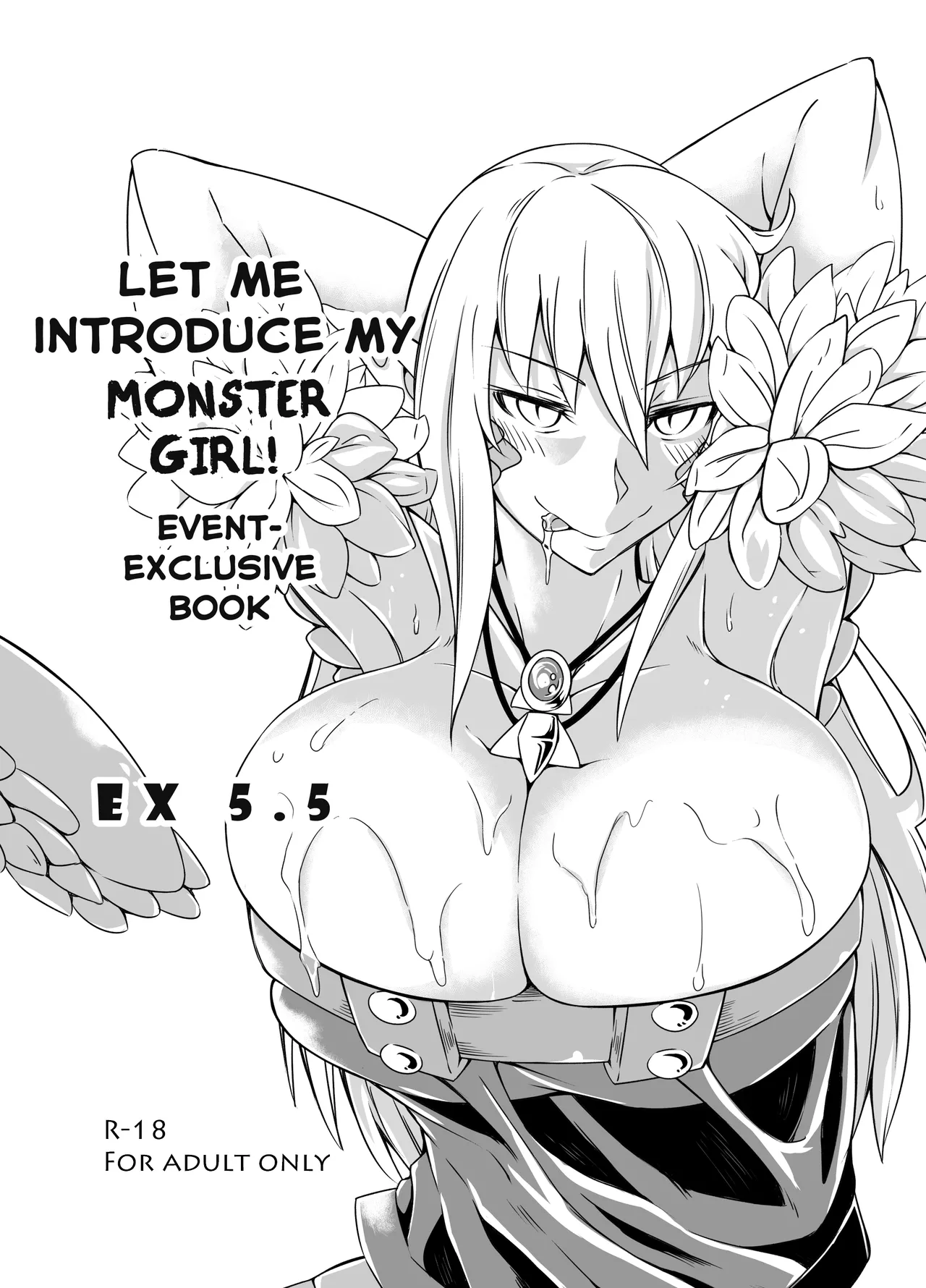 [SlapStickStrike (Stealth Changing Line)] Watashi no Mamono Musume (Koibito) o Shoukai Shimasu! EX Monpara Soushuuhen | Introducing My Monster Girl! (Girlfriend) EX Paradox Compilation [English] 画像番号 60