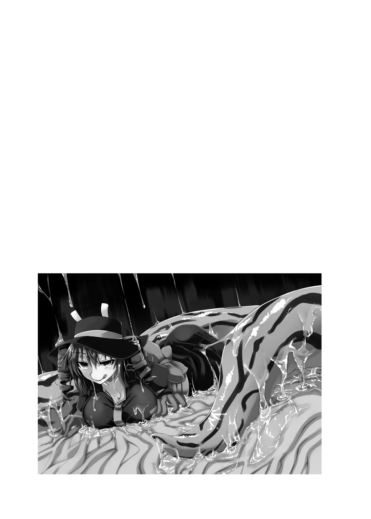 [SlapStickStrike (Stealth Changing Line)] Watashi no Mamono Musume (Koibito) o Shoukai Shimasu! EX Monpara Soushuuhen | Introducing My Monster Girl! (Girlfriend) EX Paradox Compilation [English] 画像番号 66