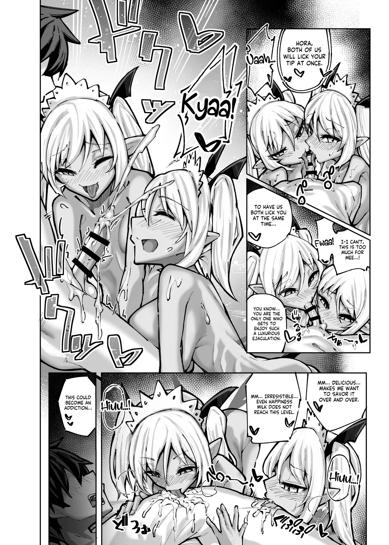 [SlapStickStrike (Stealth Changing Line)] Watashi no Mamono Musume (Koibito) o Shoukai Shimasu! EX Monpara Soushuuhen | Introducing My Monster Girl! (Girlfriend) EX Paradox Compilation [English] 画像番号 90