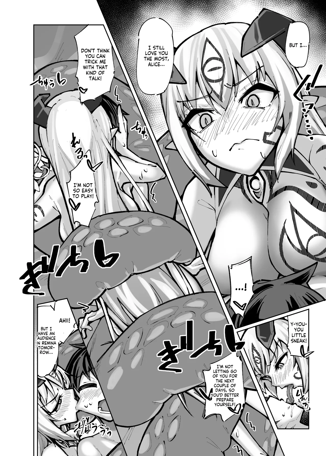 [SlapStickStrike (Stealth Changing Line)] Watashi no Mamono Musume (Koibito) o Shoukai Shimasu! EX Monpara Soushuuhen | Introducing My Monster Girl! (Girlfriend) EX Paradox Compilation [English] 画像番号 108