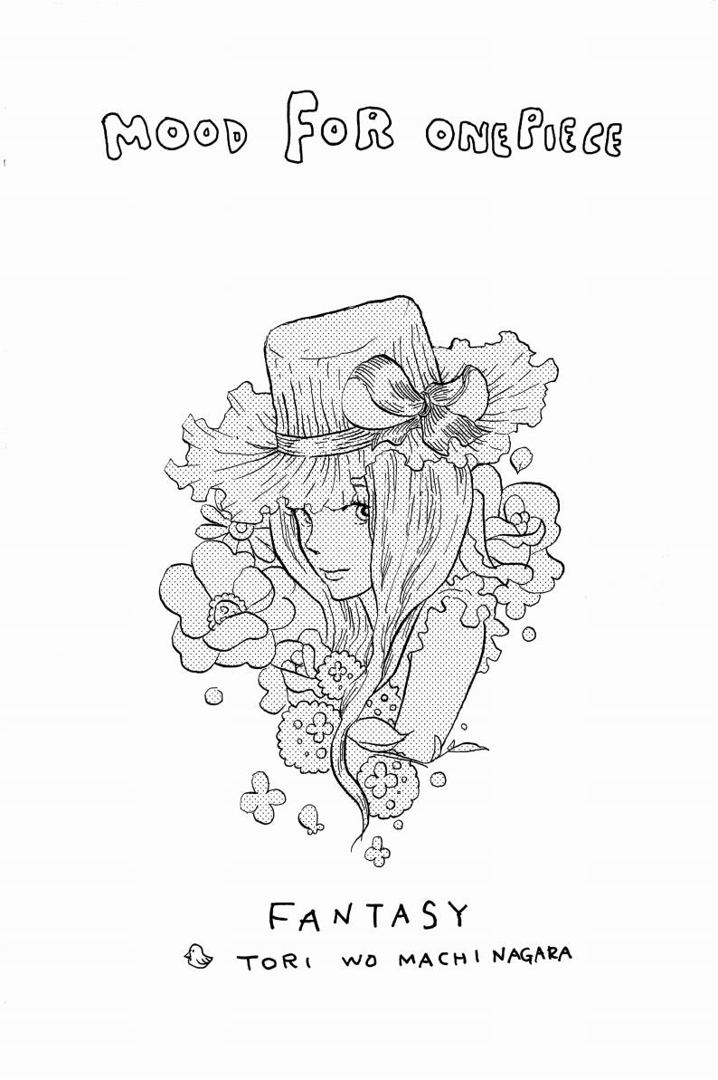 FANTASY TORI WO MACHINAGAEA imagen número 2