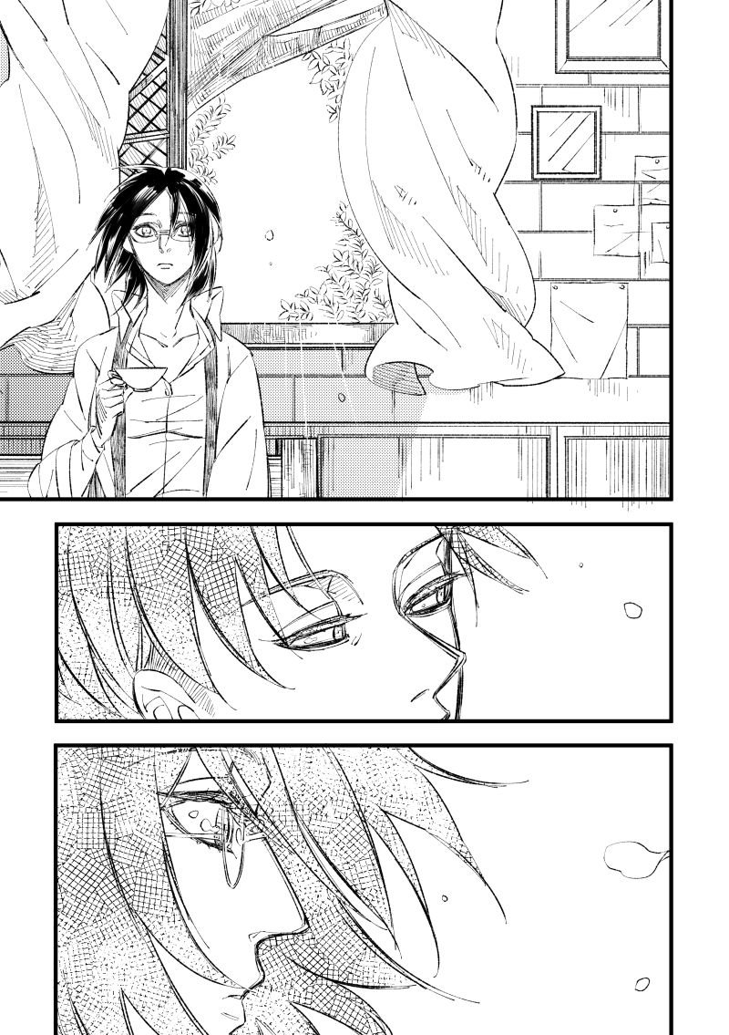 [Suzushiro / Shiro] 2018 Han Dan [Web Sairoku Himitsu Ansoro] Watashi No Roujii 画像番号 8