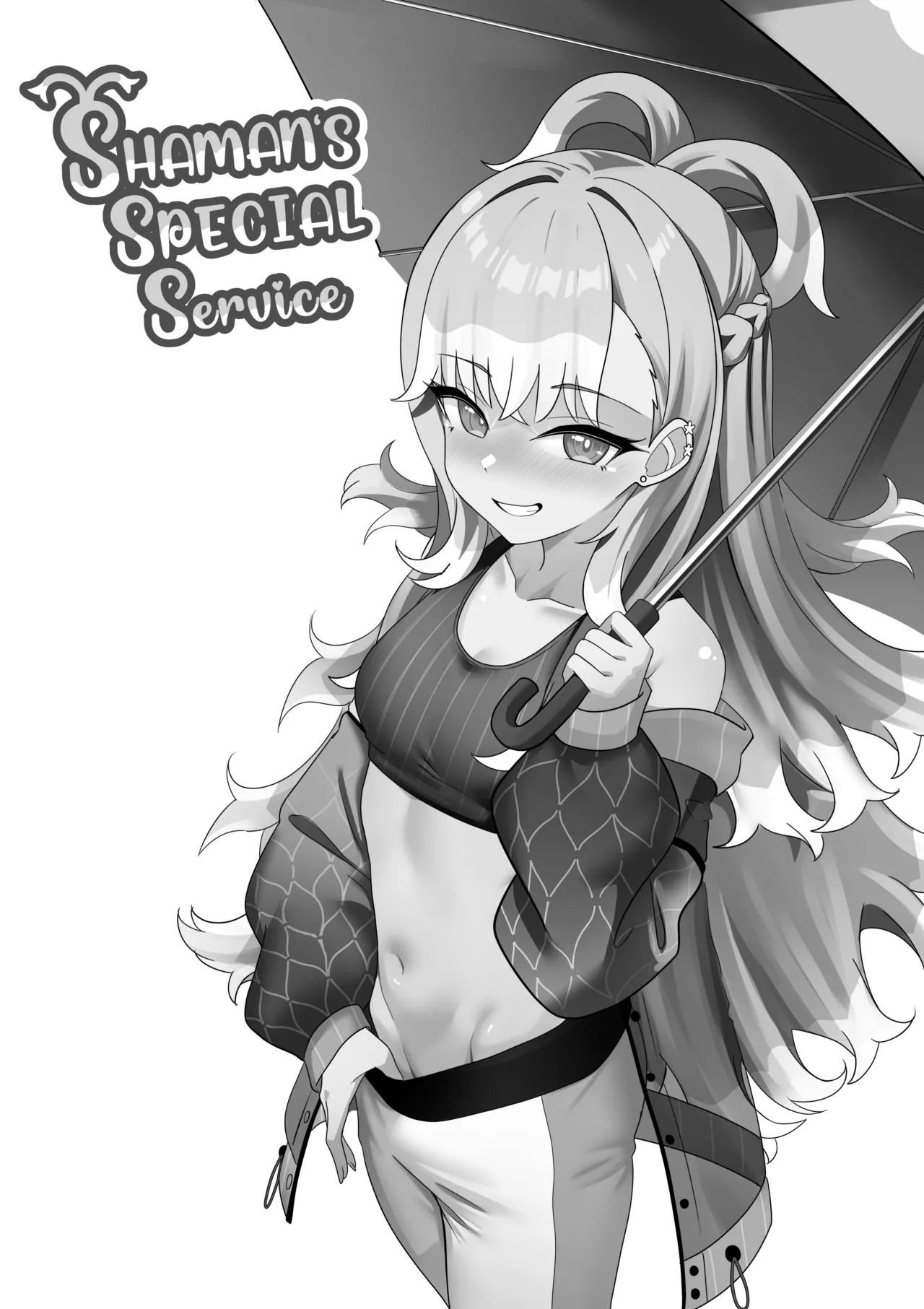 [Raikko9] SHAMAN'S SPECIAL SERVICE (Kobo Kanaeru) [Chinese] [MTL] 이미지 번호 2