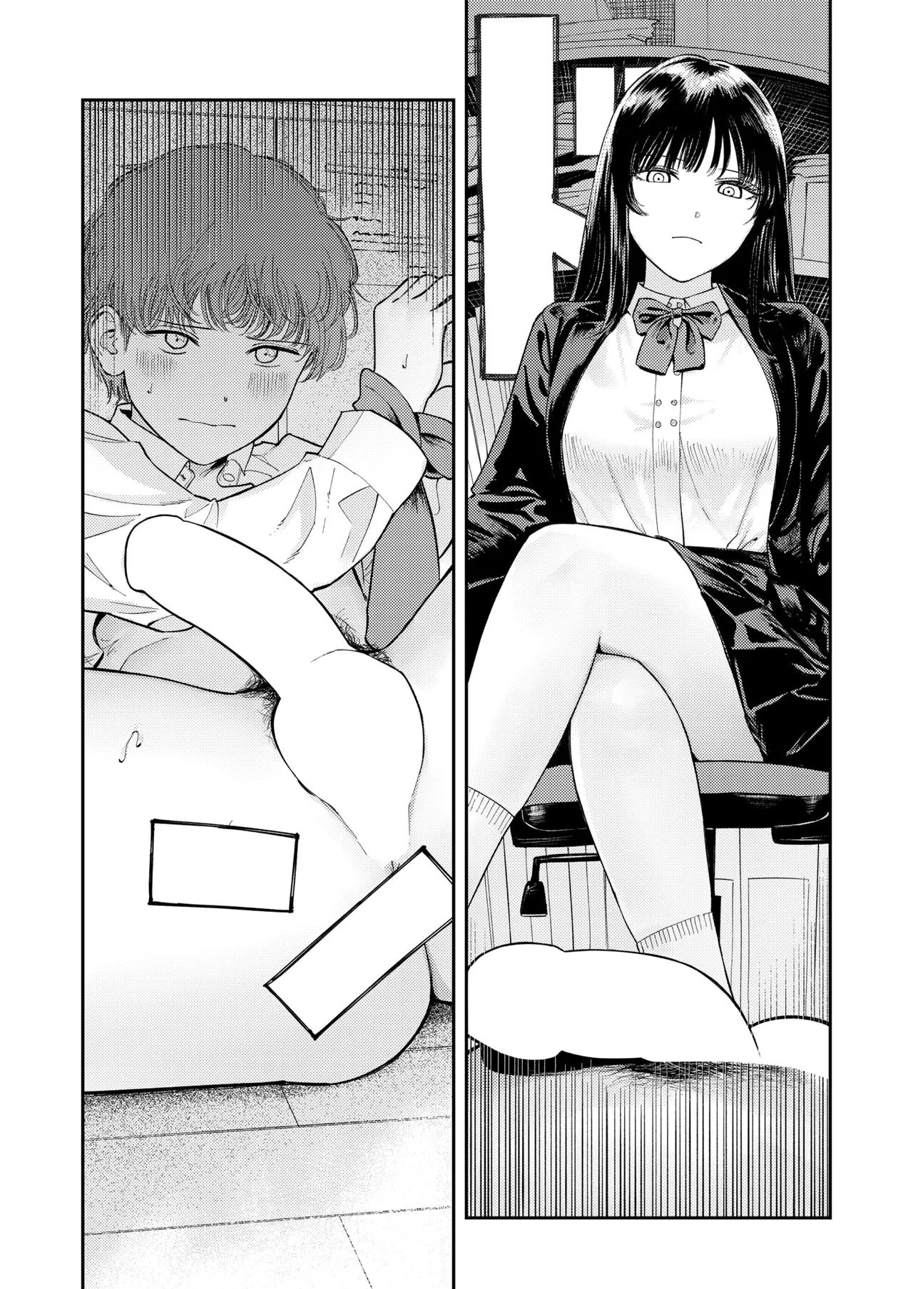 [Torii Yoshitsuna] Konna no Daihon ni Kai Tenai! (COMIC X-EROS #111) [Korean] [Digital] 画像番号 6