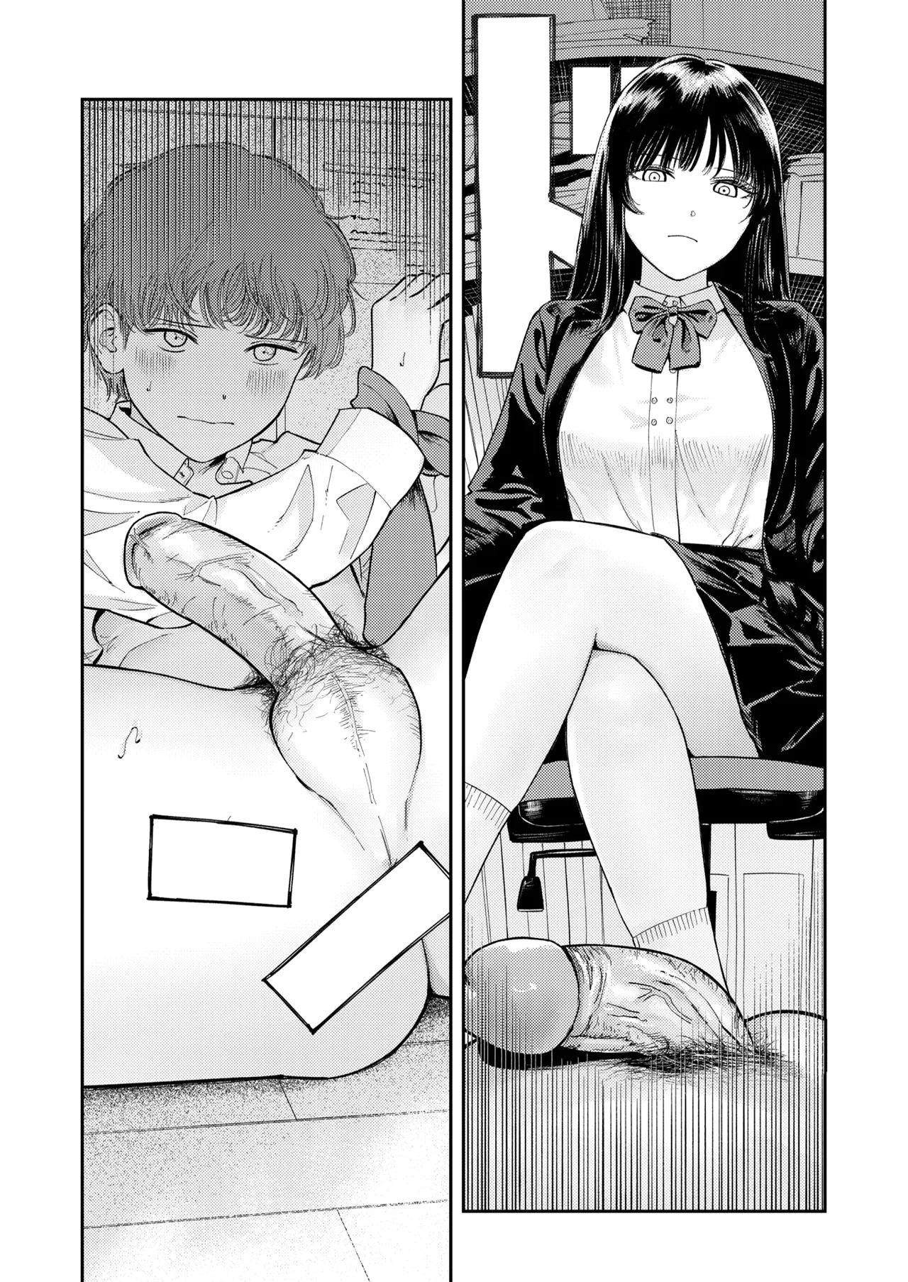 [Torii Yoshitsuna] Konna no Daihon ni Kai Tenai! (COMIC X-EROS #111) [Korean] [Digital] [Decensored] 6eme image