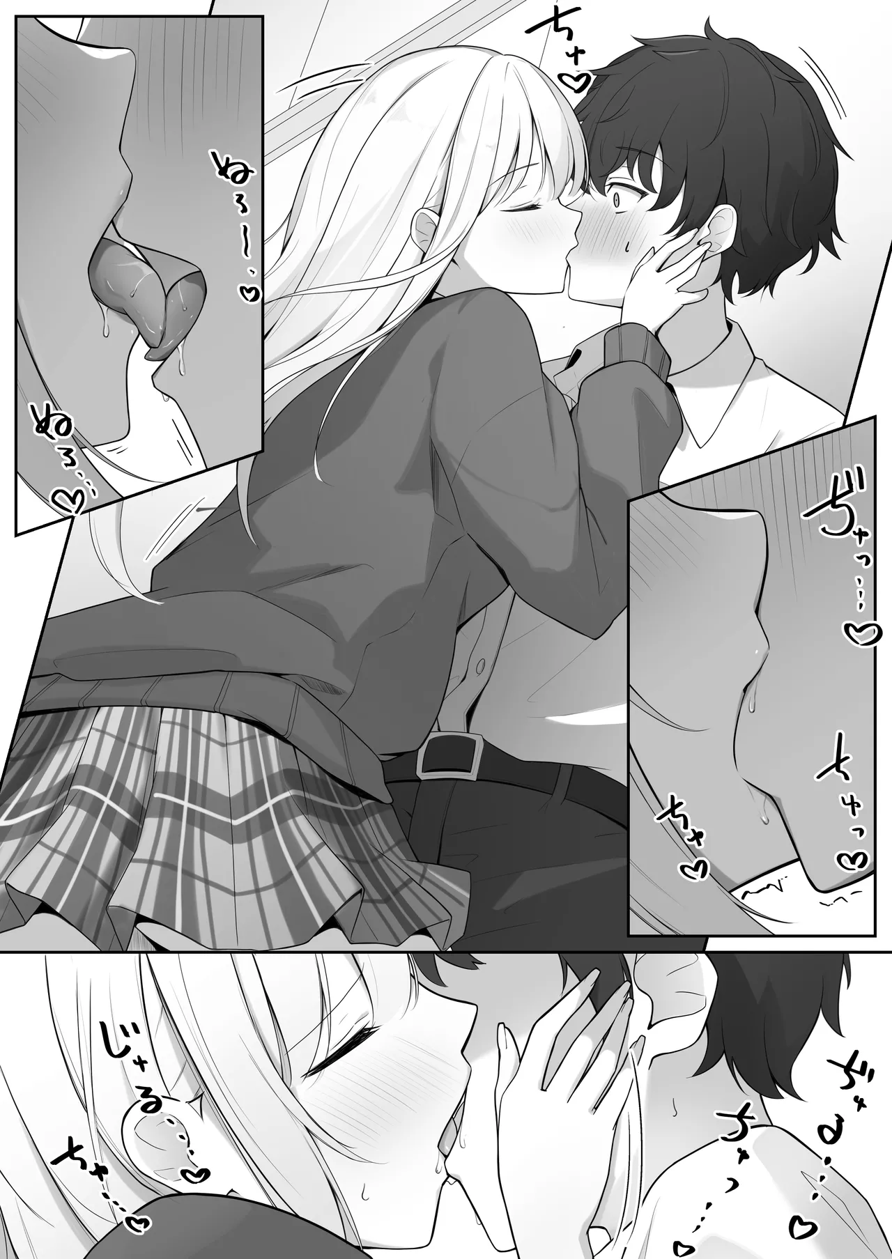 [Yoru no Bukiya-san (seekarrow)] Konna Shojo wa Ari desu ka? [Chinese] [甜族星人x我不看本子汉化] imagen número 13