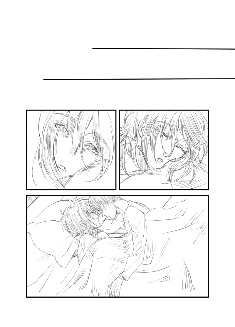 [Suzushiro / Shiro] [Web Sairoku] Rivuahan imagen número 20