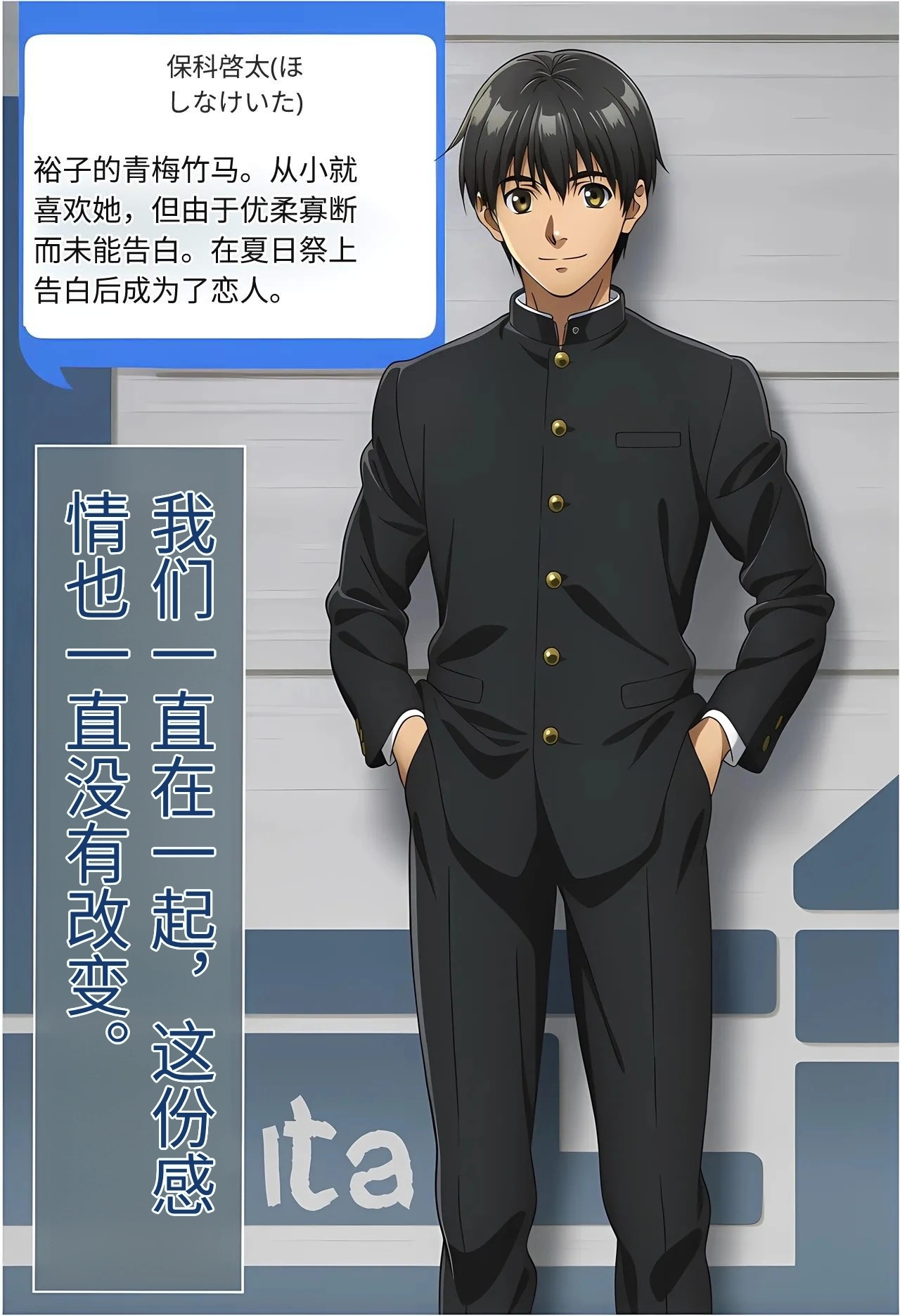 [えたあなる] 大好きだった彼女が叔父に洗脳され好き放題種付けNTRセックスされる話 [AI Generated] [Chinese] 图片编号 4