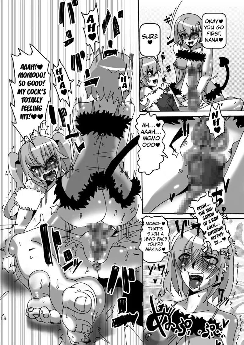 [Namasute Koubou (Indozou)] HAETo-Ru (To Love-Ru Darkness) [English] [Kuraudo] 14eme image