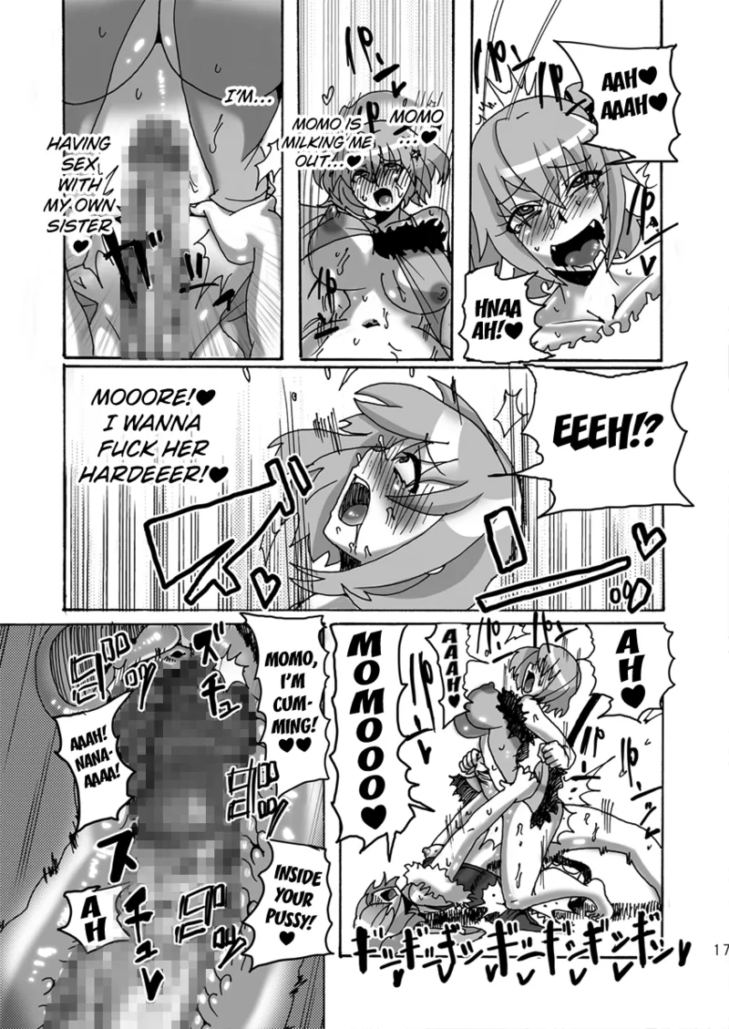 [Namasute Koubou (Indozou)] HAETo-Ru (To Love-Ru Darkness) [English] [Kuraudo] 15eme image