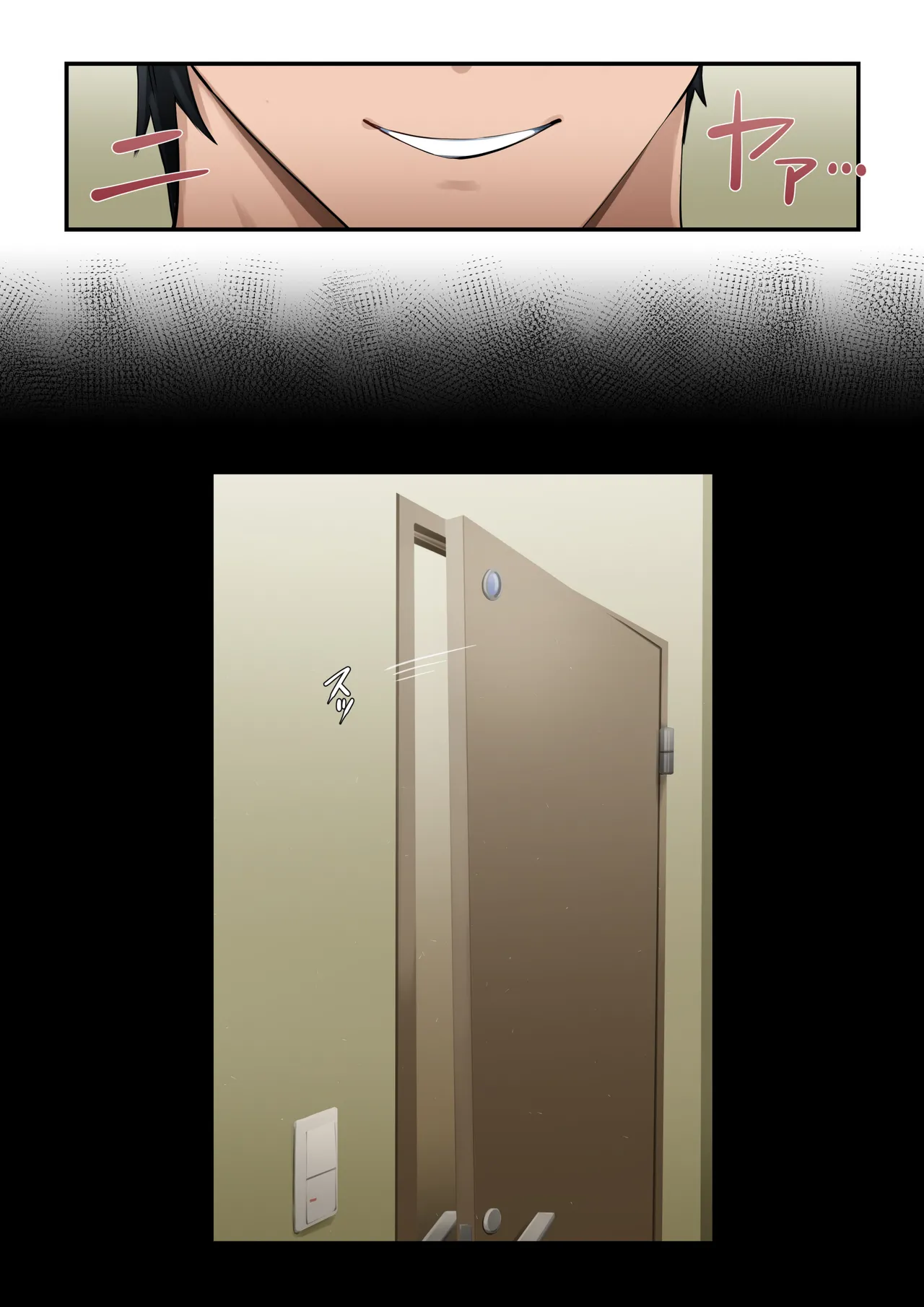 [Daidai Shikibu] Kyou mo Kaasan wa Boku ni Kenoshi Nagara Seishori wo Suru [Chinese] 画像番号 14