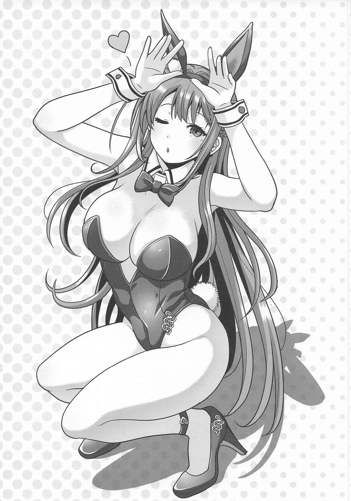 [nb.] 愛屋及蛇 (勝利の女神:NIKKE) 画像番号 12