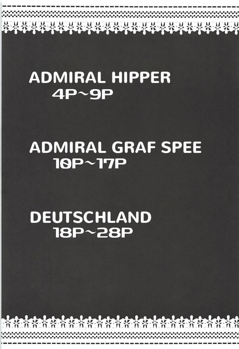 (C94) [Horumon Curry (Tobimura)] Tekketsukan no Susume (Azur Lane) [Portuguese-BR] 图片编号 2